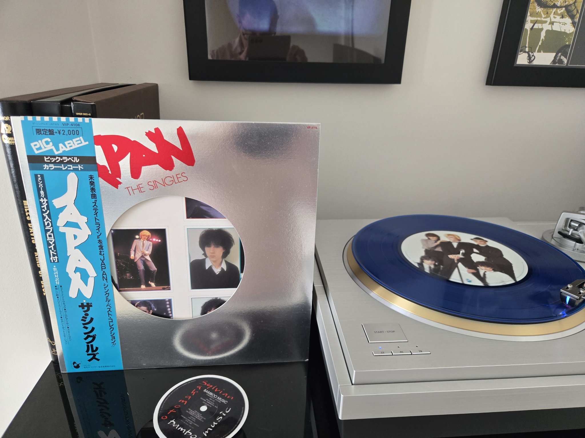 Last one for today - Japan the singles. Japanese import picture label