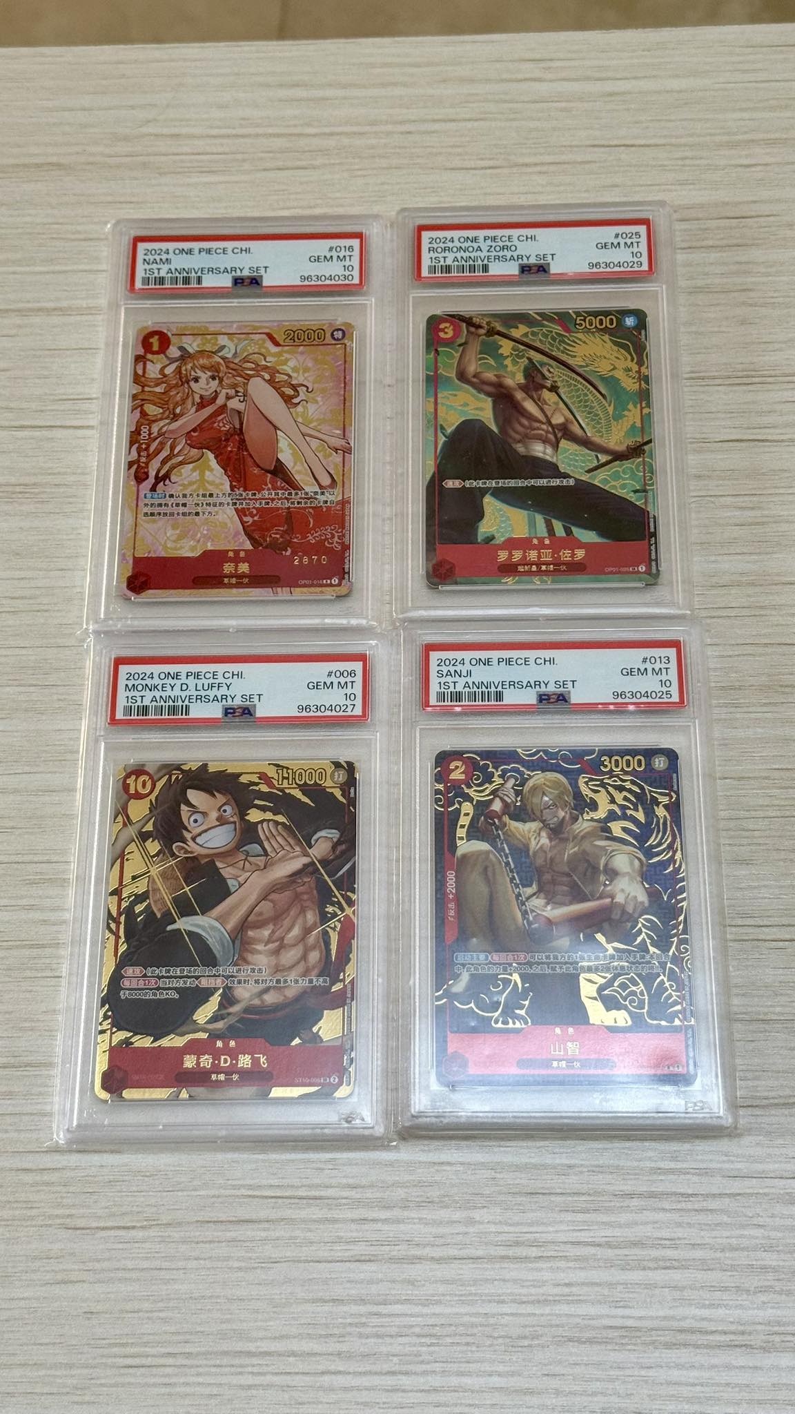 For sale: One Piece 1st anniversary Chinese set cards - Nami, Zoro