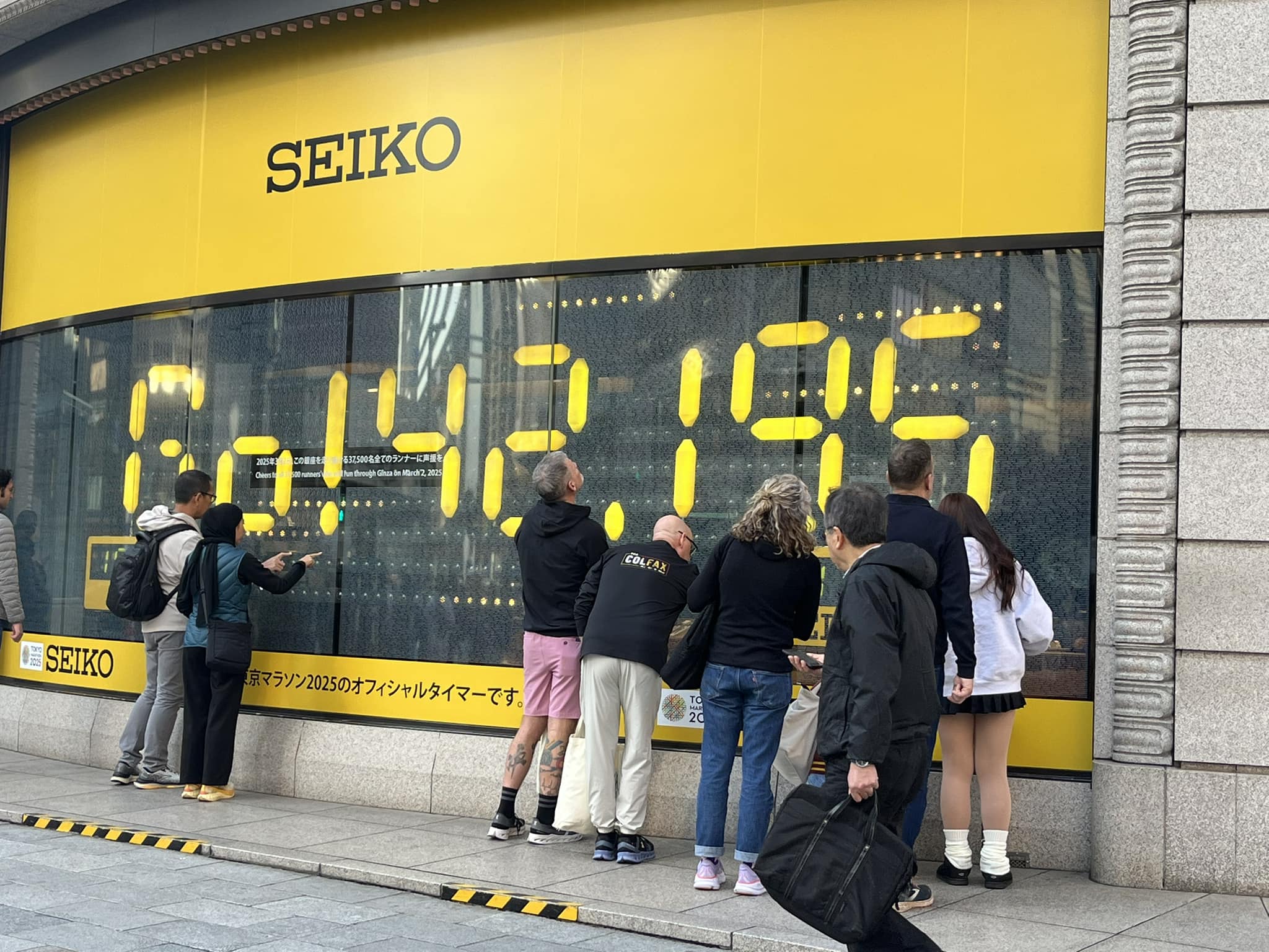 Seiko store in Ginza with Tokyo Marathon runner names