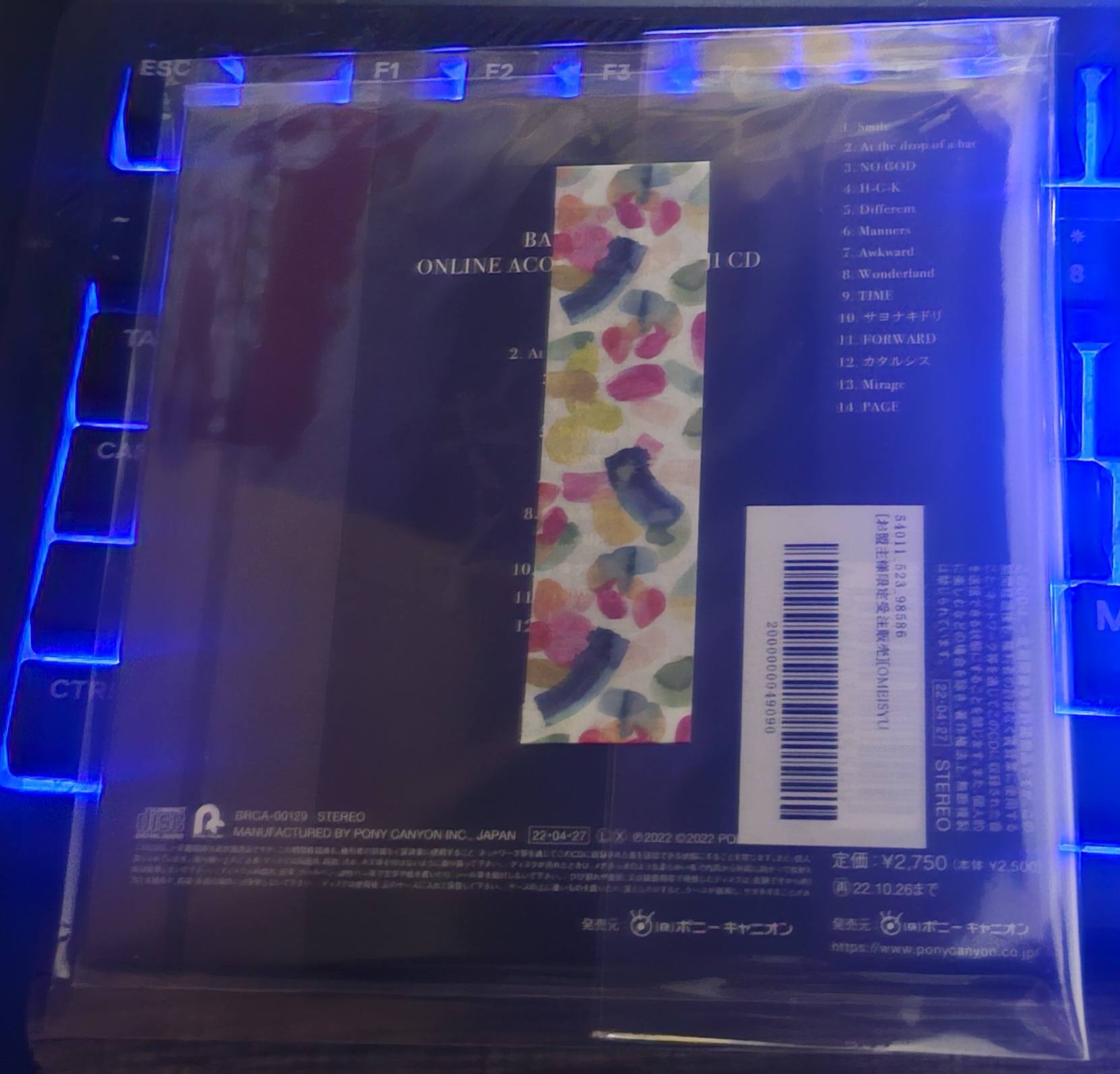BAND-MAID's Online Acoustic Tokyo CD added to collection