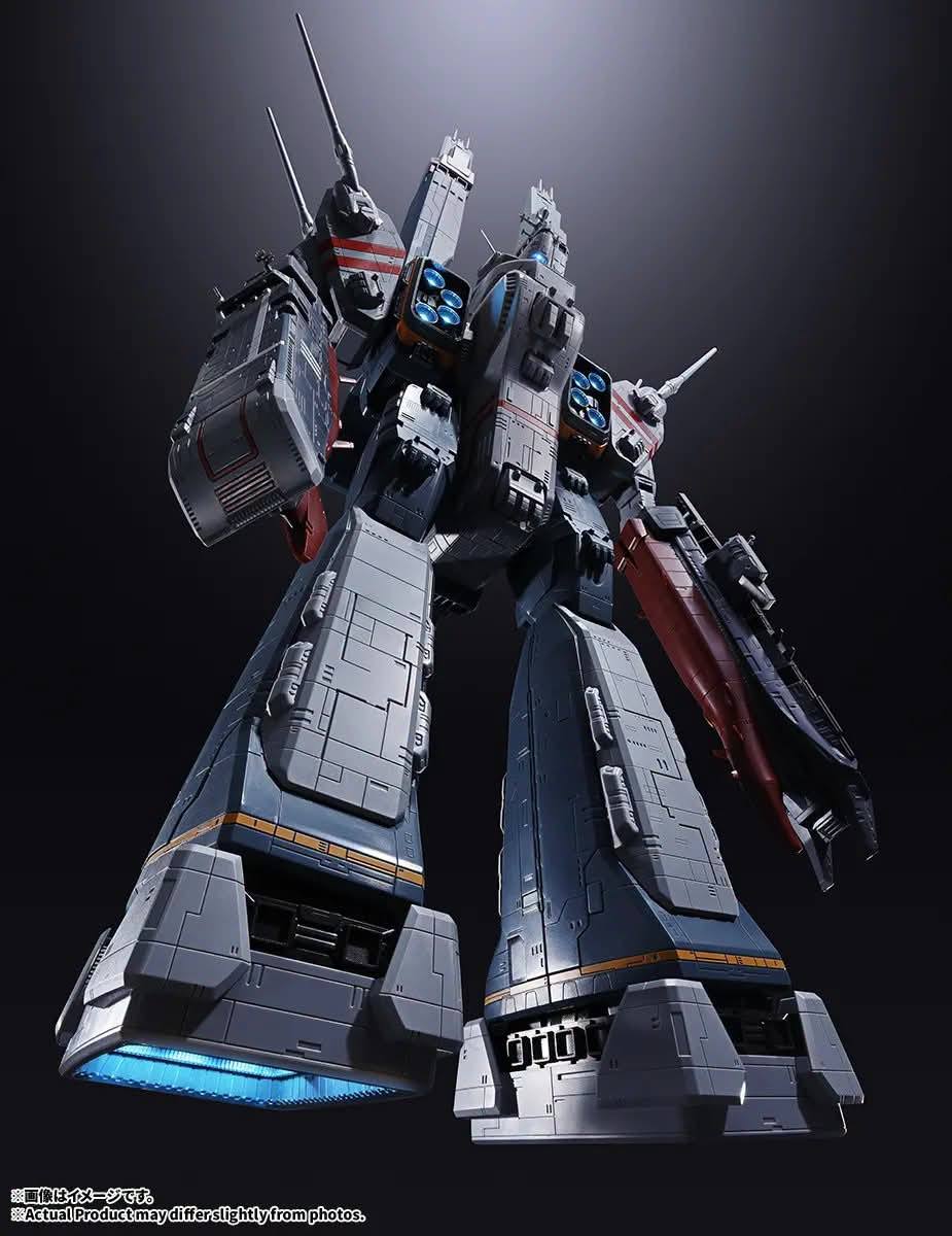 News #Figure #Arcadia #Macross] Arcadia - 1/3000 SDF-1 Macross