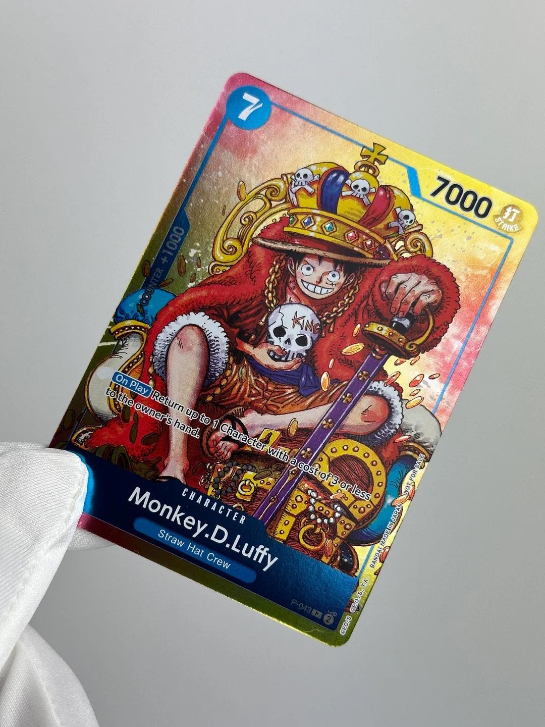 everyone Anyone want to Pre-order Monkey.D.Luffy Magazine [PSA 10
