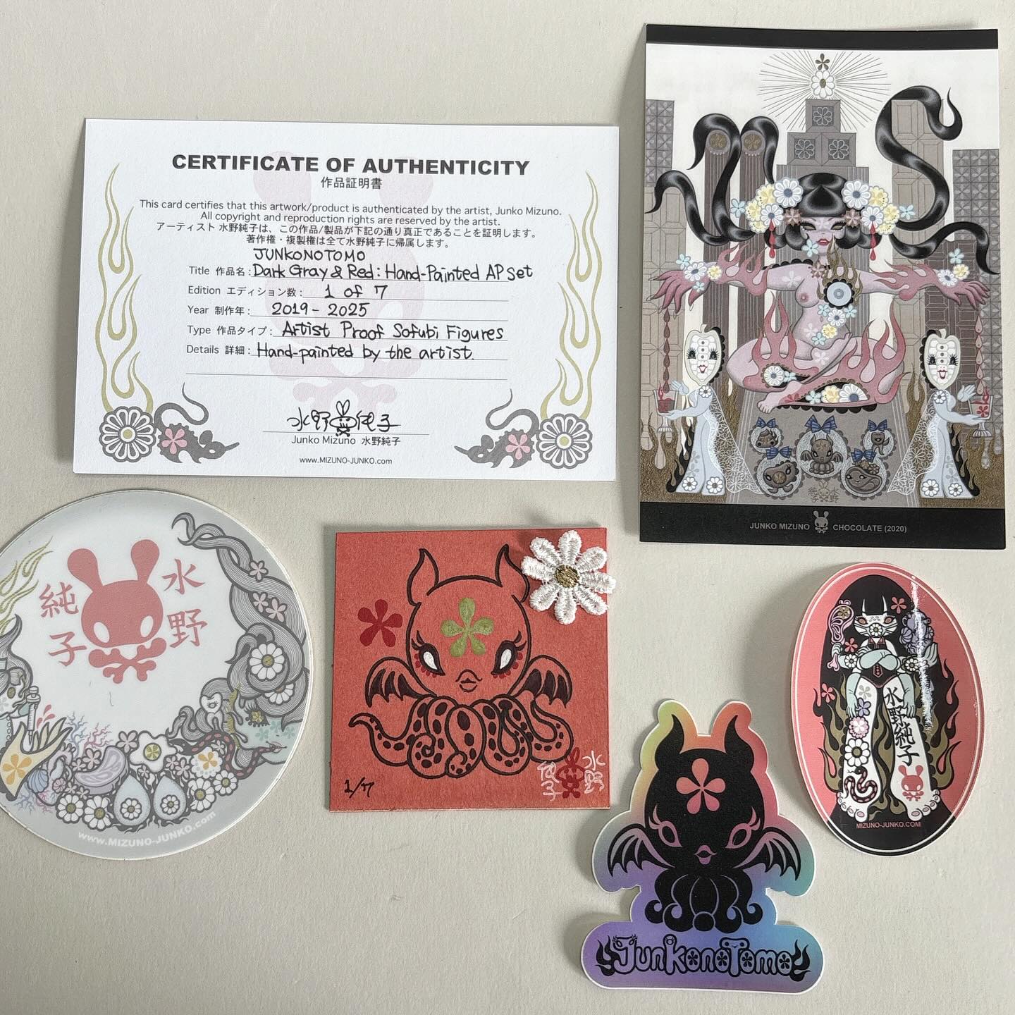Junko Mizuno - Junko Mizuno added a new photo.