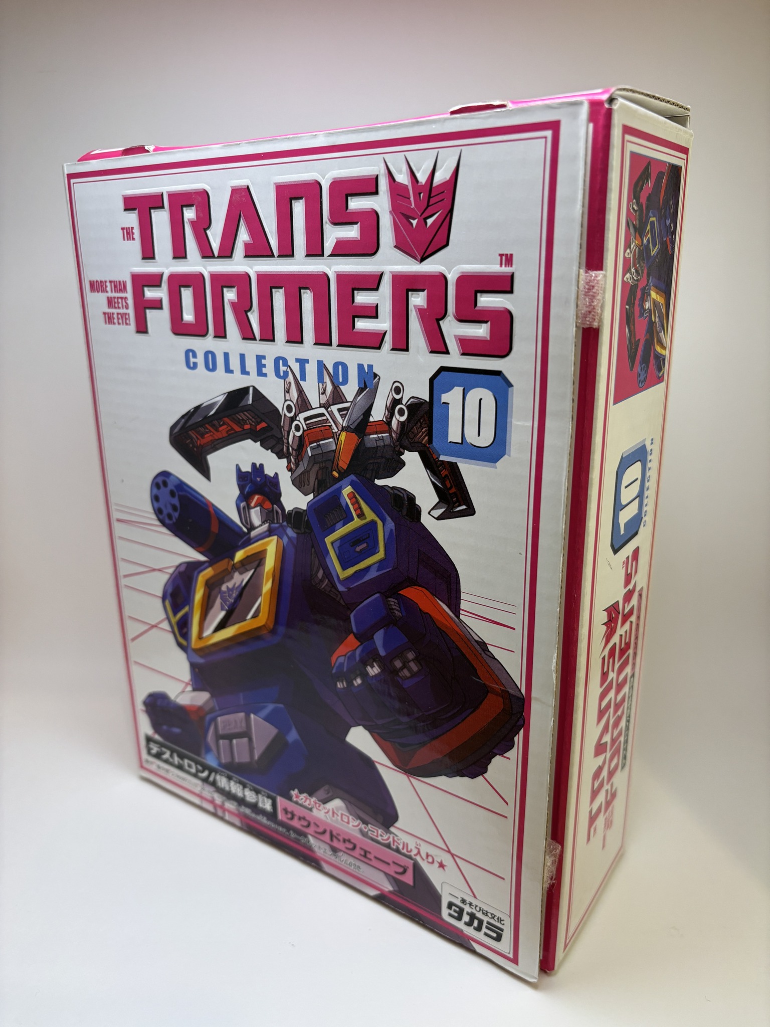 And here is my the TF Collection Soundwave and Laserbeak. This was