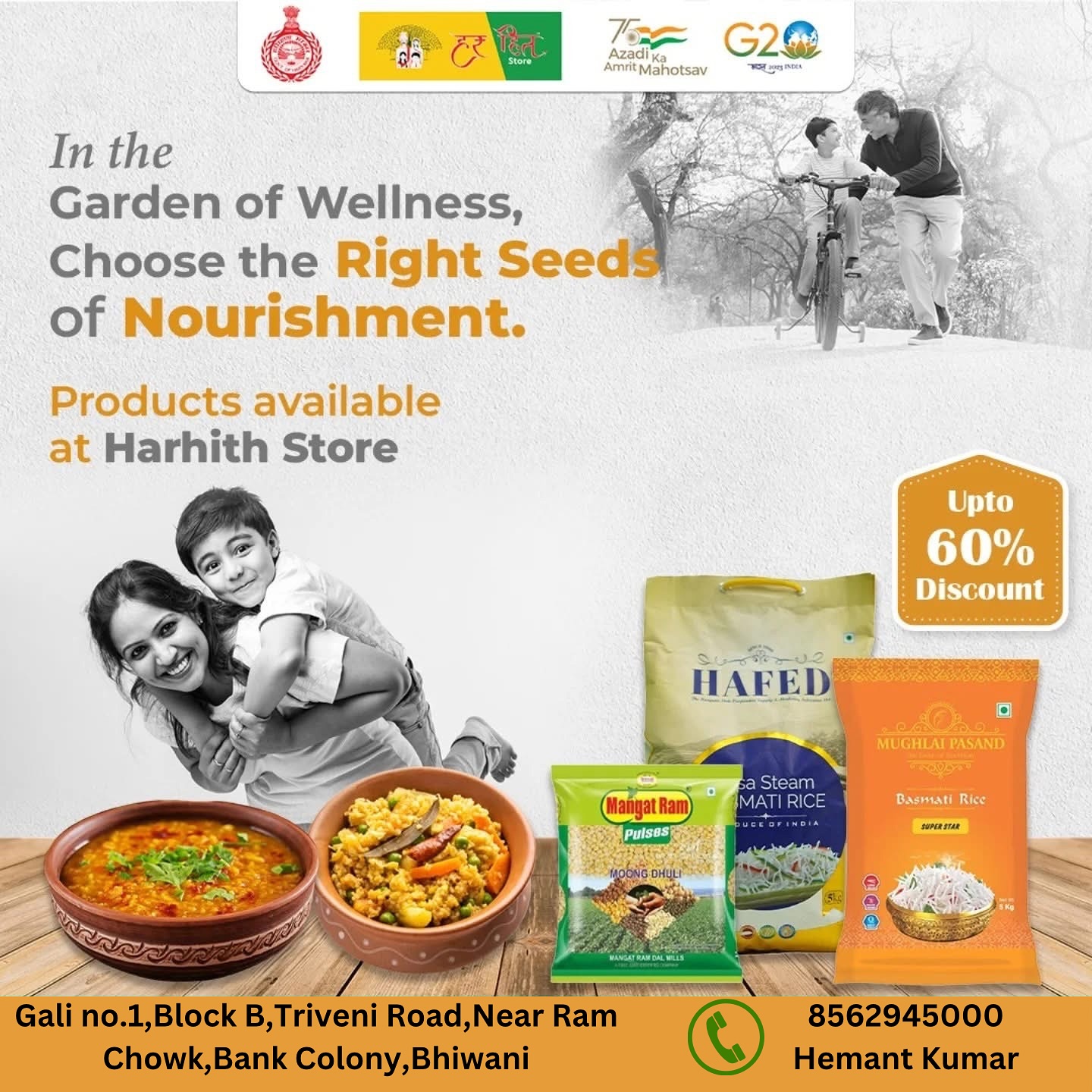 Harhith Store Bhiwani | Bhiwani