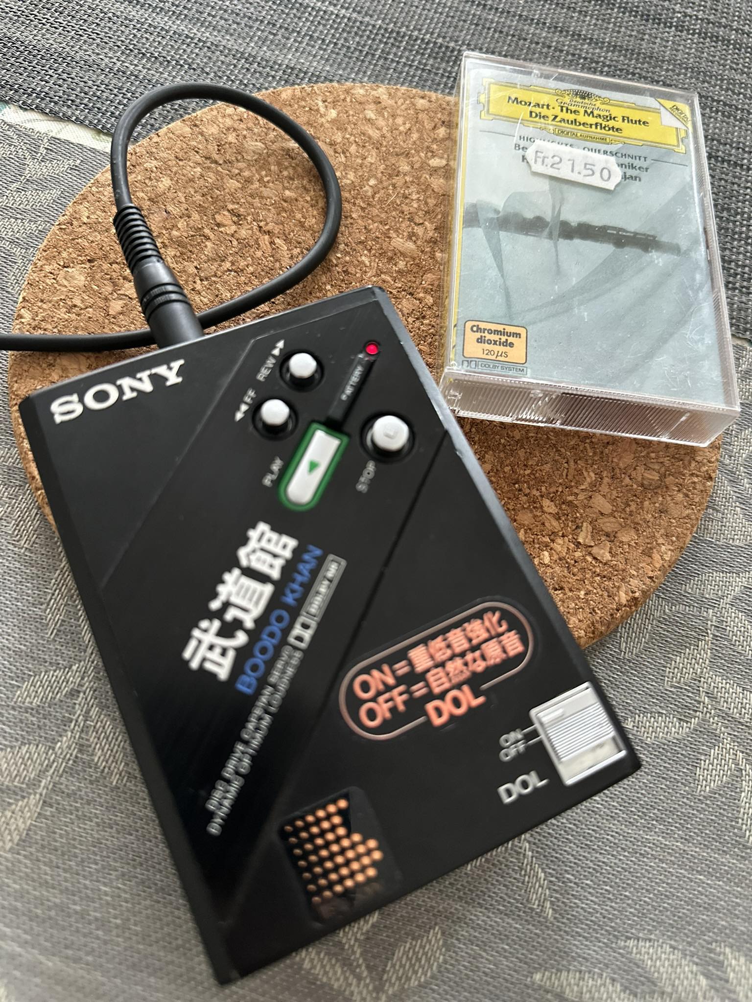 Sony D100 Discman nostalgia