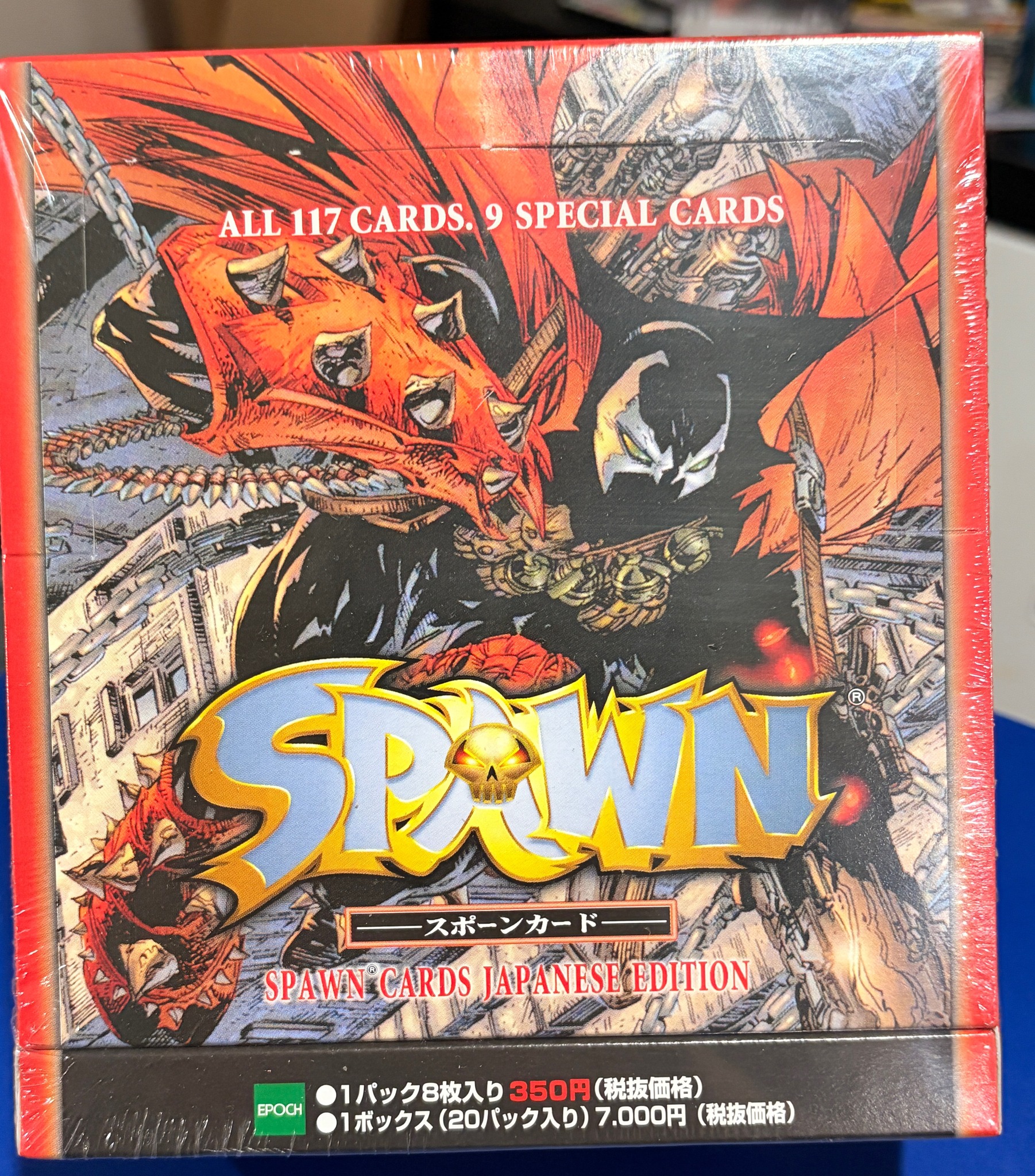 SPAWN Archives Chromium Set for Sale - $125 Shipped