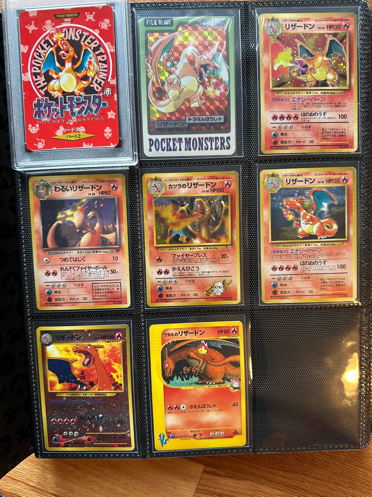 Collecting vintage Charizard cards, including Japanese versions