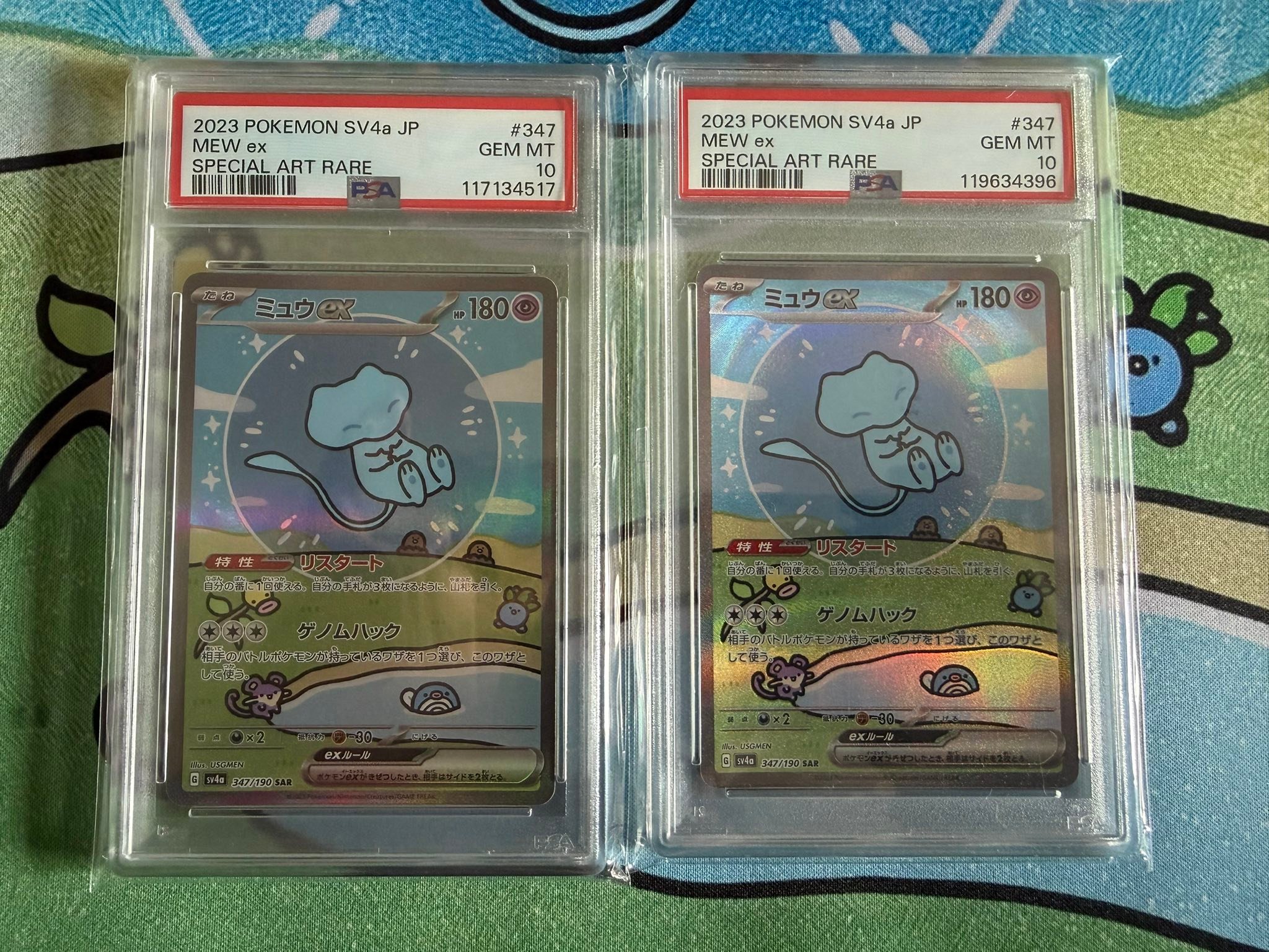 PSA 10 Japanese Pokémon card prices: Bubble Mew $1000, Reshiram