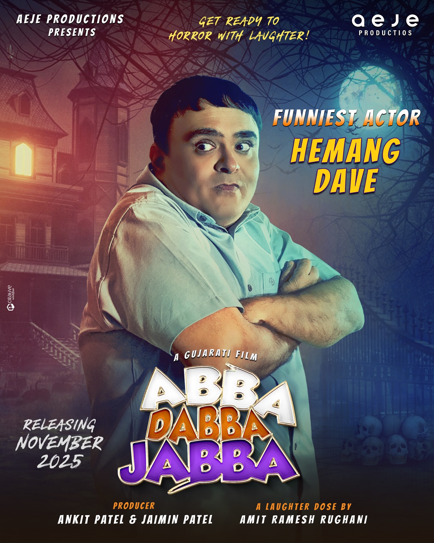 Hemang - New Movie 🥰🥰🥰 'Abba Dabba Jabba' in cinemas Nov 2025 ...
