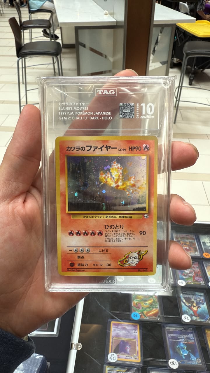 Blaine's Moltress 1999 Gem Mint 10 Pop 4 Japanese $1,100 (swirl!!)