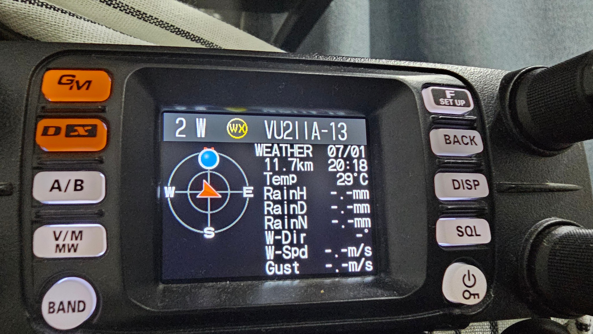 What's the difference between Yaesu FTM-300D and FTM-300DR?
