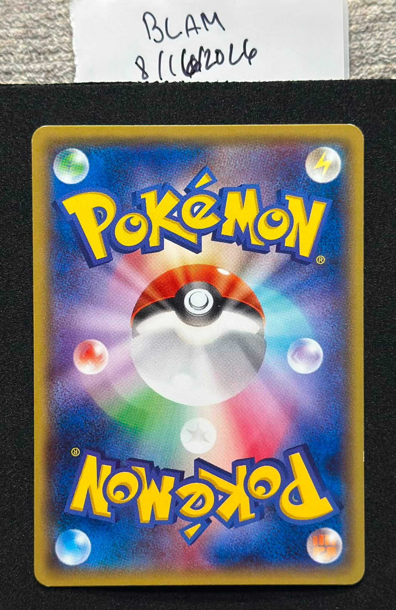 NM Mega Tokyo Pikachu