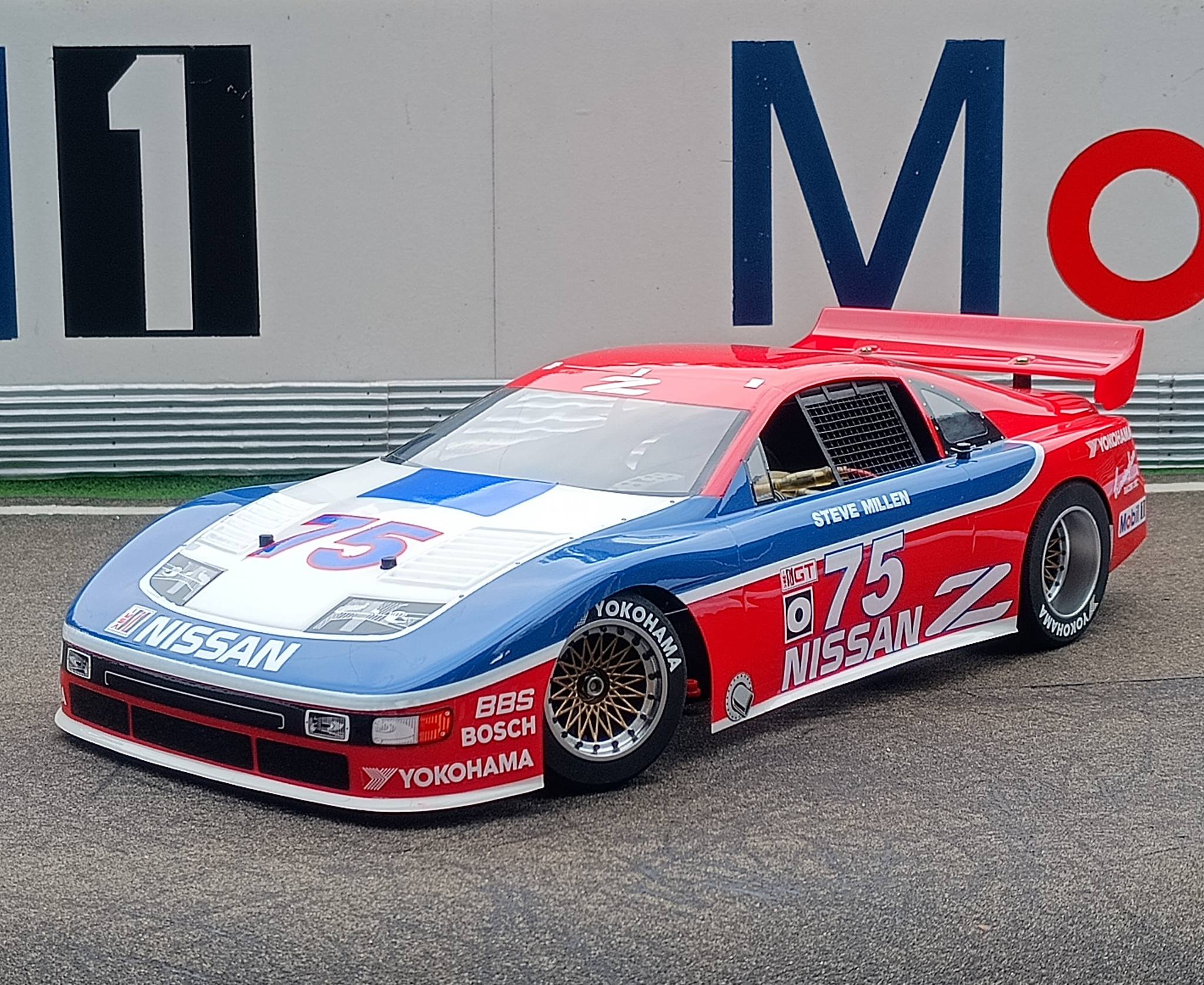 Nissan 300zx IMSA GTO model with custom modifications