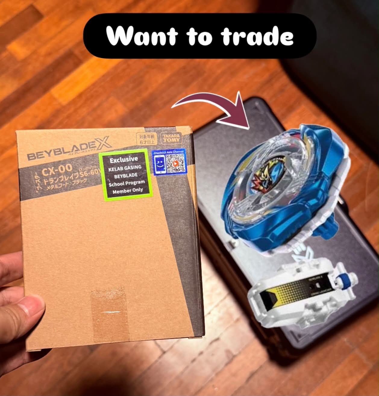 Beyblade X trade: UX-20 Glory Valkyrie, BX-49 Dran Strike for UX