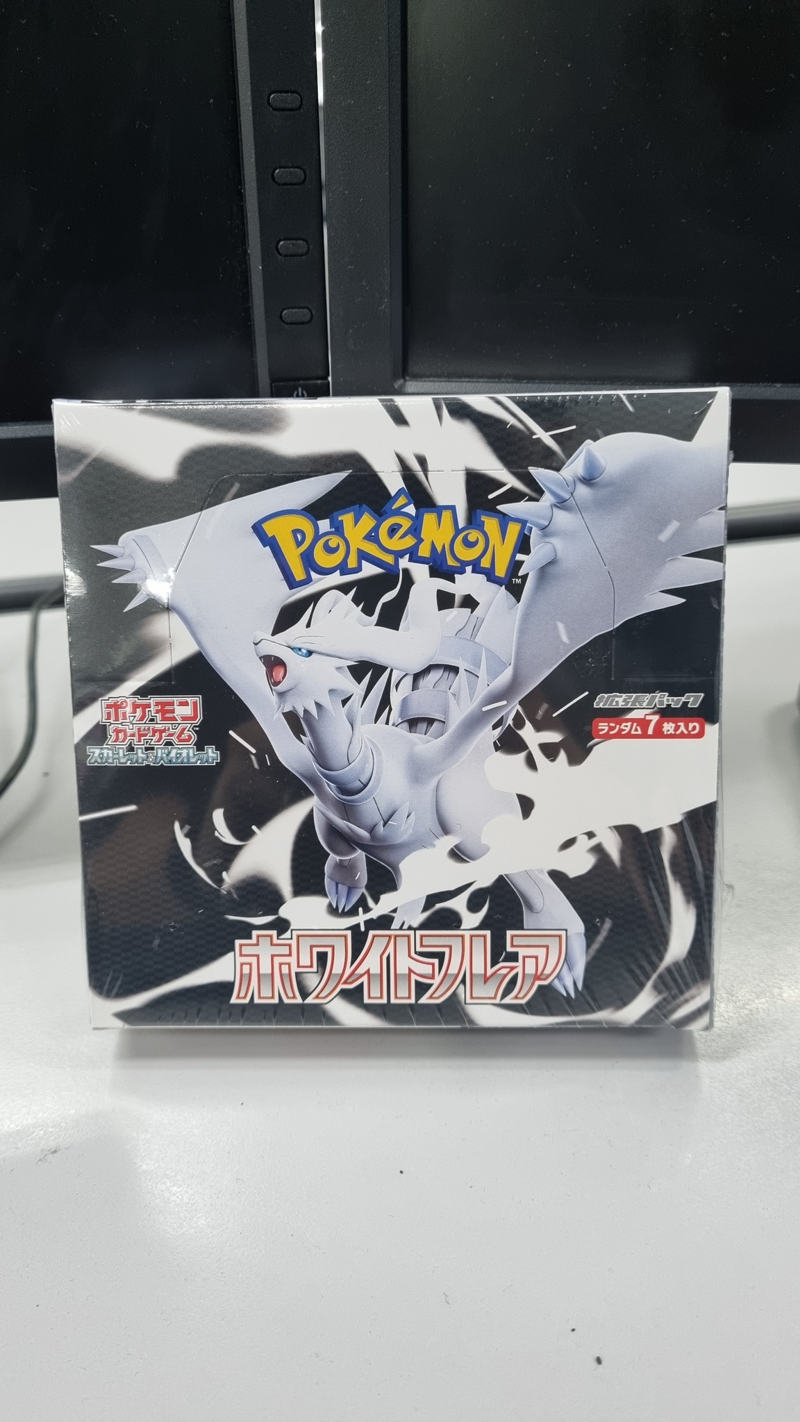 pokemon sv8a booster box Pokémon TCG - SV8a - Terastal Festival - Booster Box