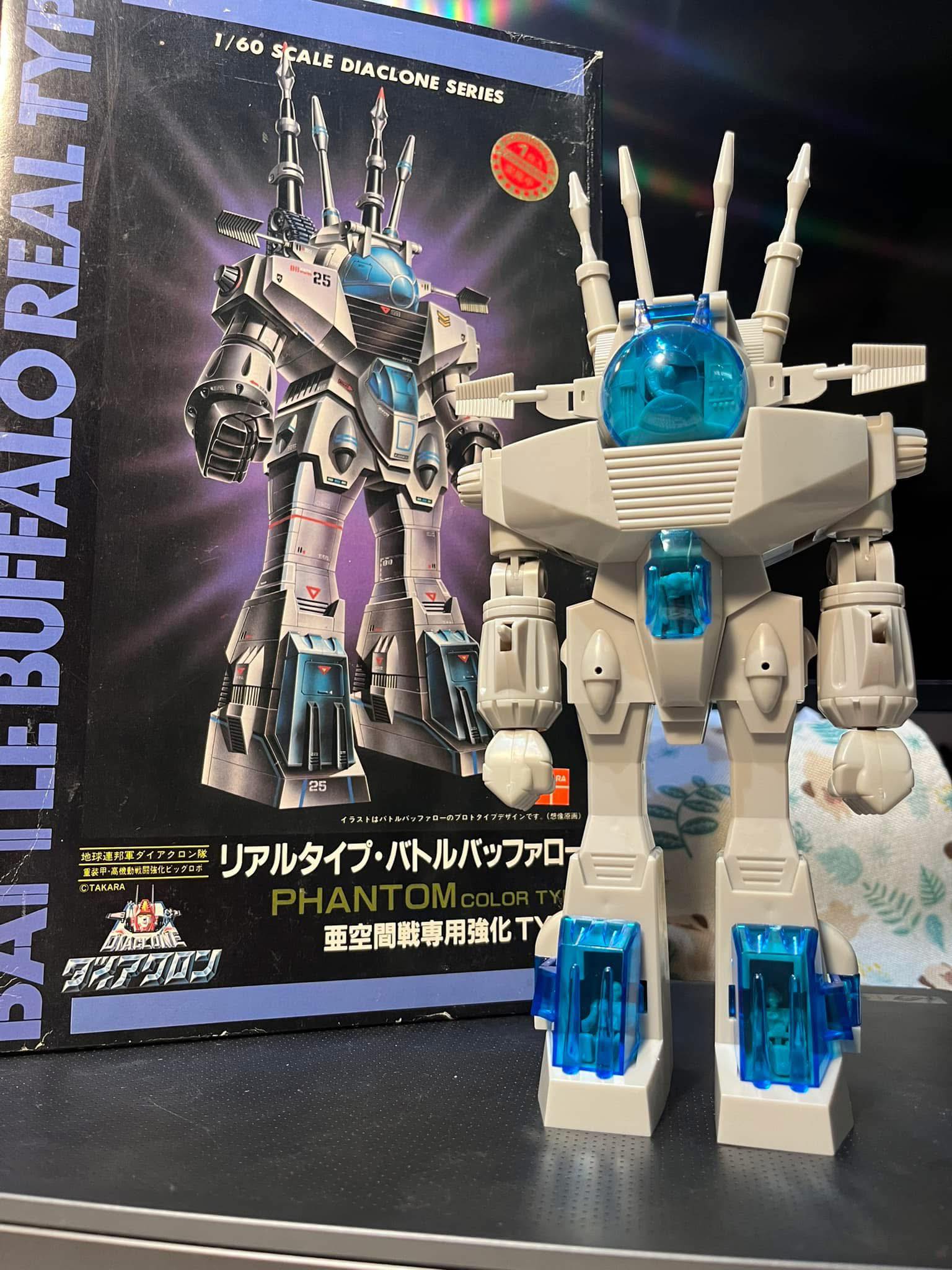 バトルバッファロー リアルタイプ 1/60 バトルバッファロー リアルタイプ 1/60 227)タカラ ダイアクロン
