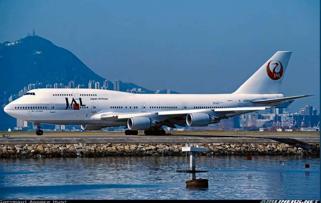 Japan Airlines operated 112 Boeing 747s