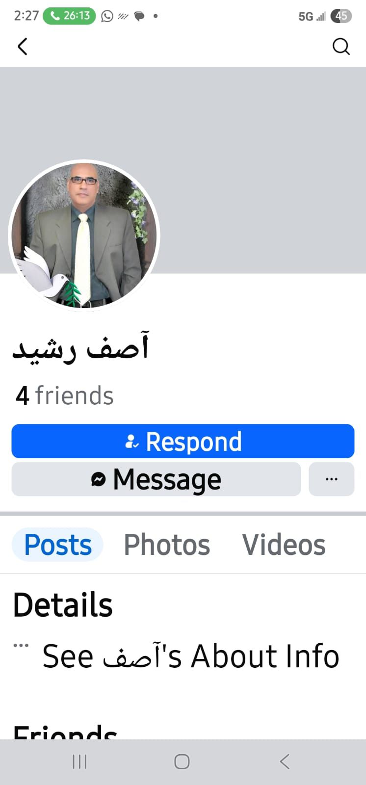 Asif Rasheed