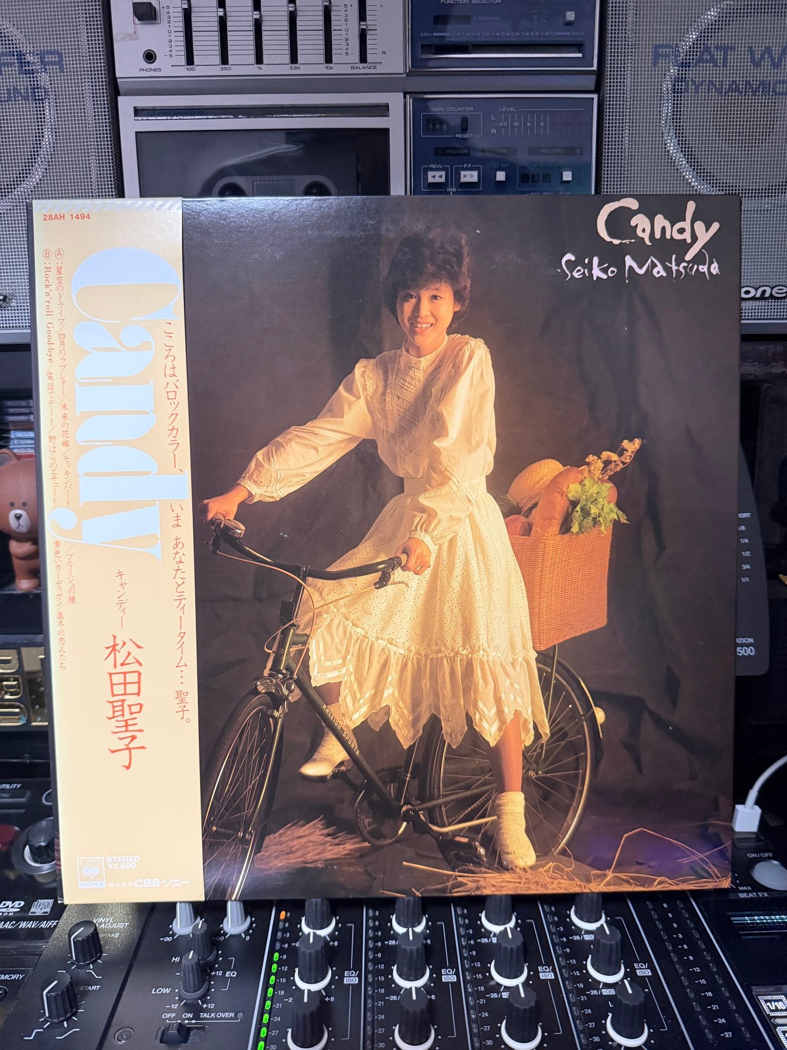 松田聖子 Candy (1982)