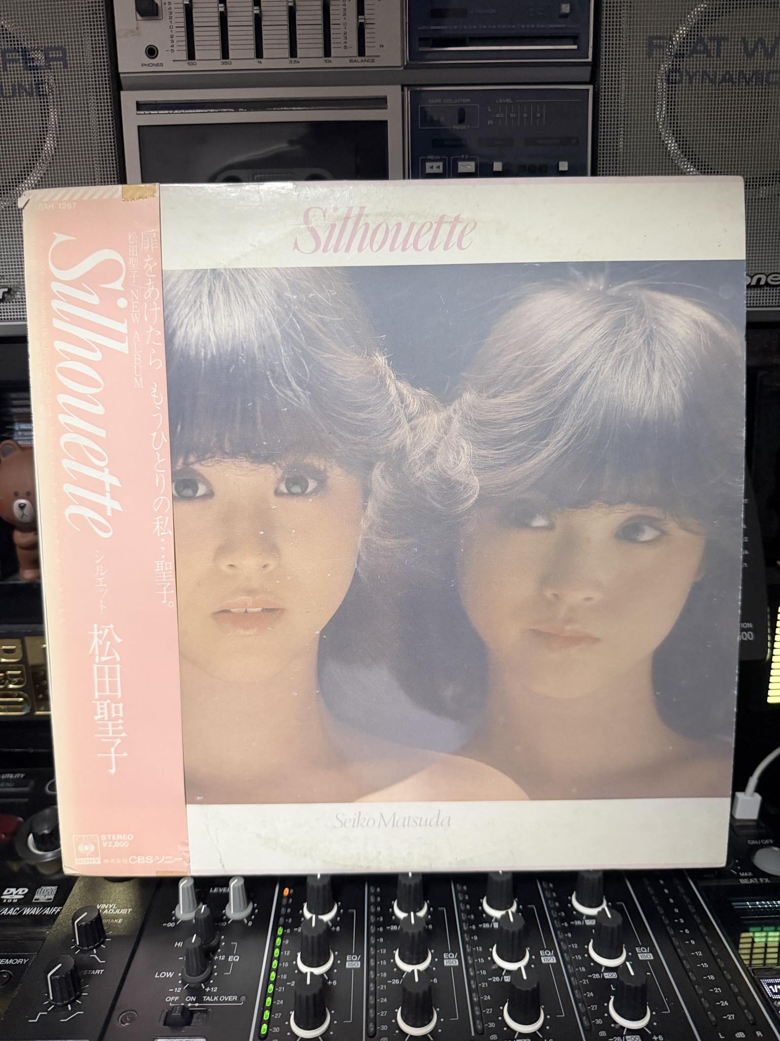 松田聖子 Silhouette 1981