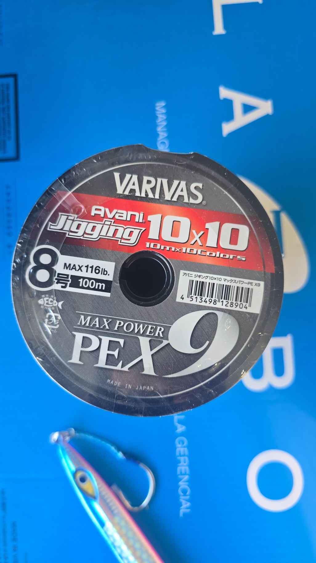 Selling 1200m of the Varivas Avani Jigging 10x10 Max Power 9