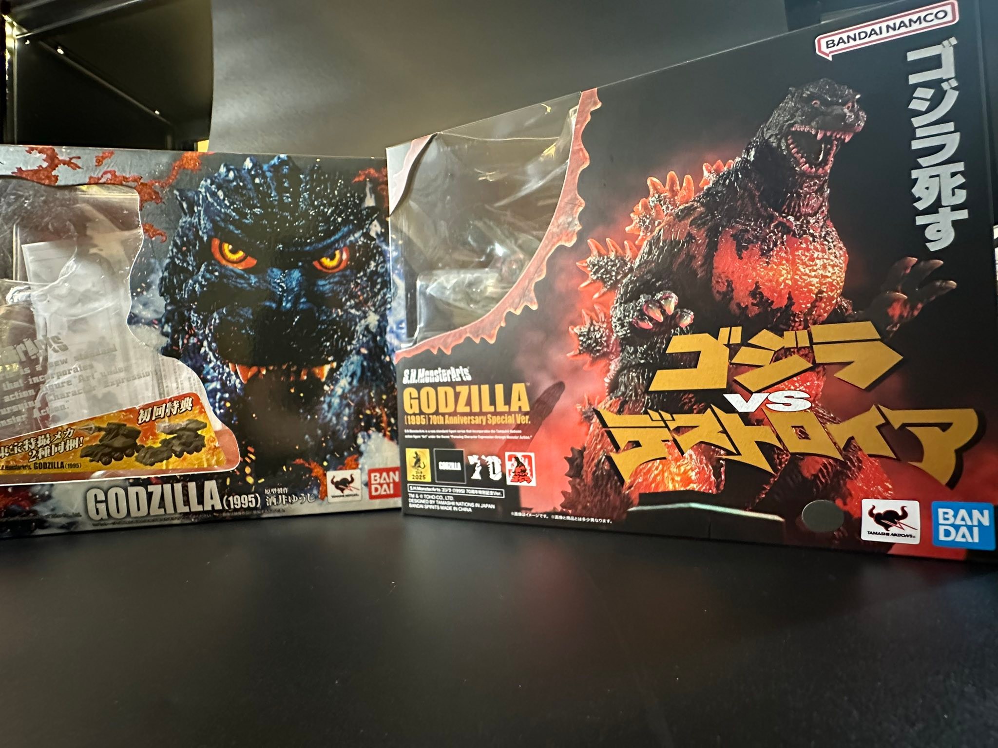 S.h.monsterarts Godzilla 1995 70th Anniversary Special Version