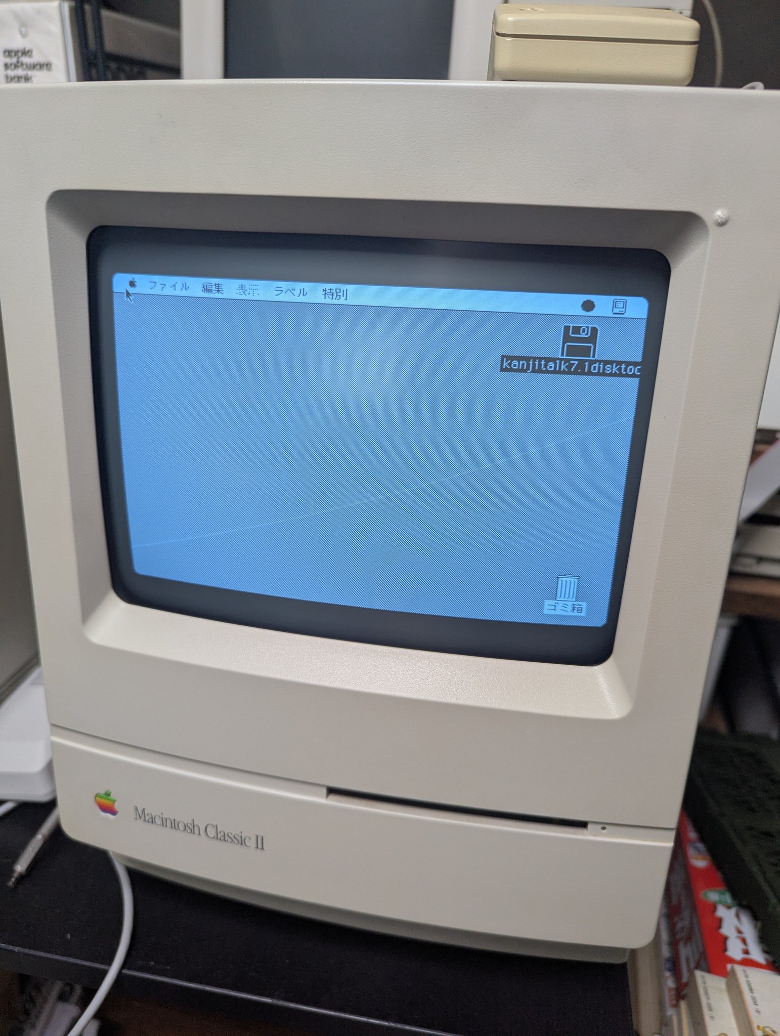 Macintosh Classic II Black Screen Mystery SOLVED!