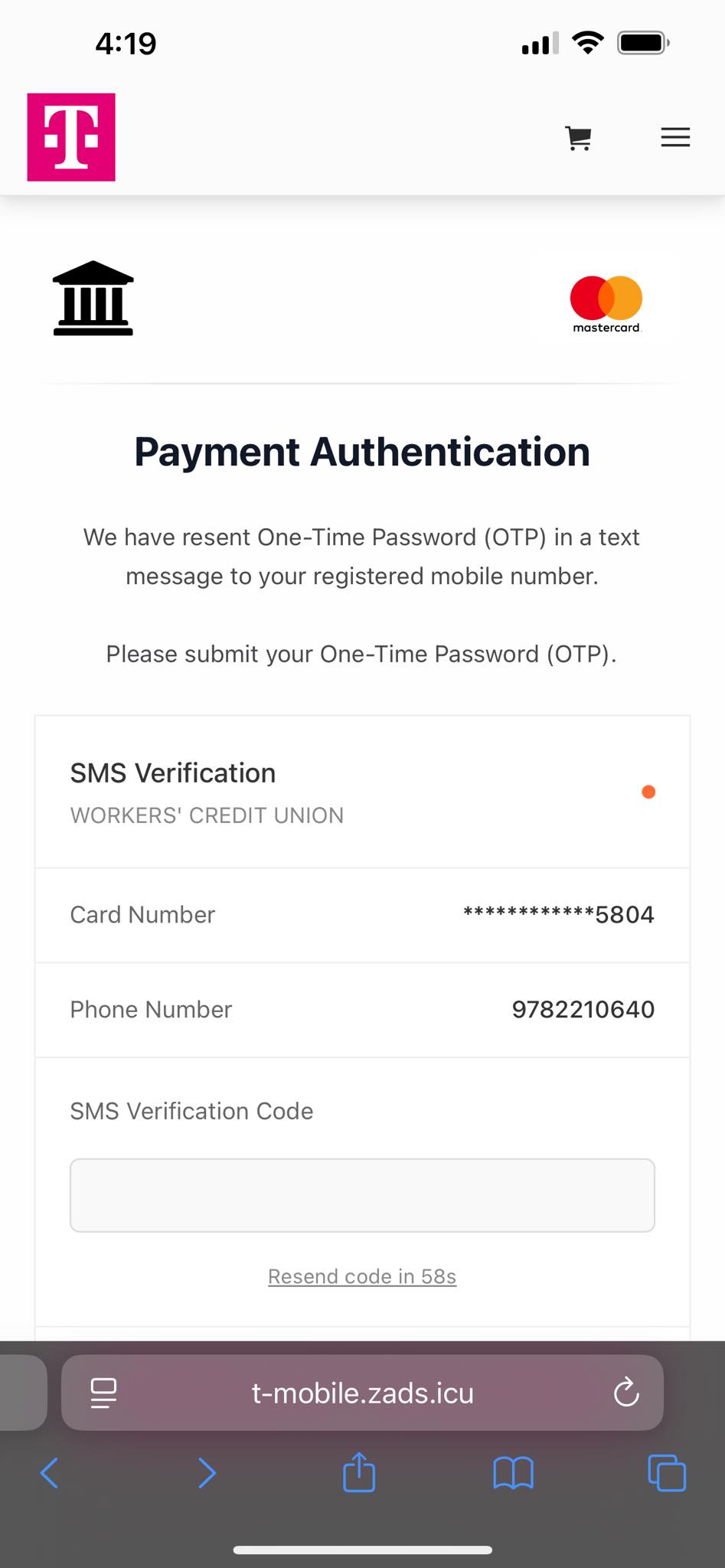 T-MOBILE CUSTOMER SERVICE