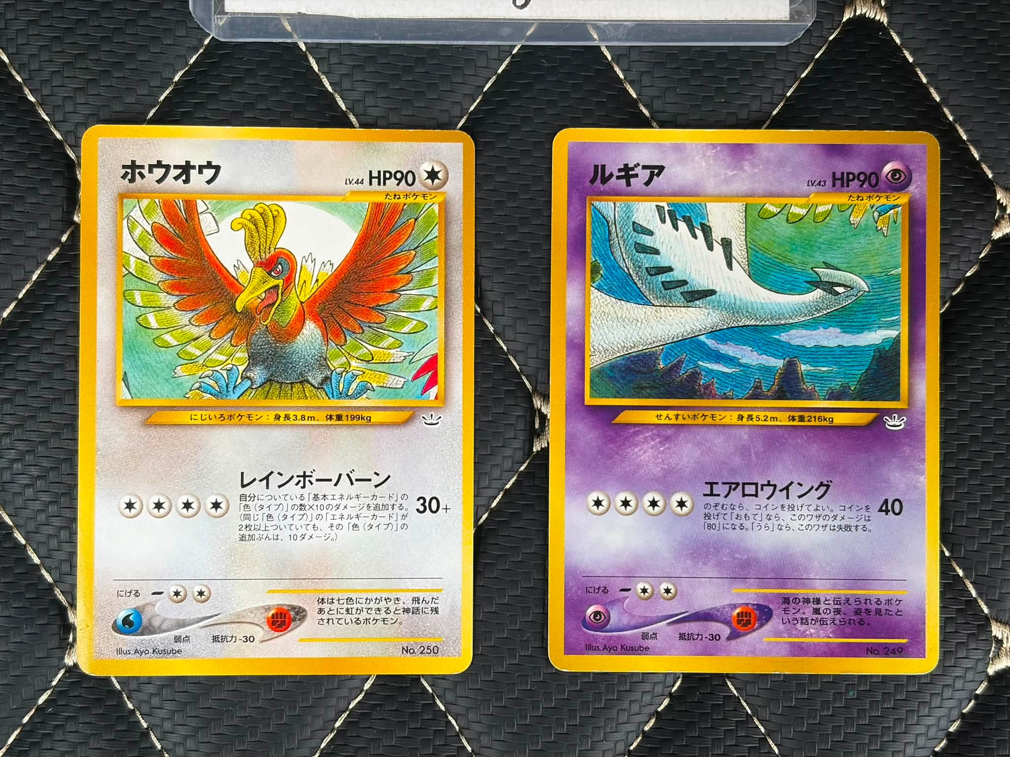 ปล่อยคู่ ชุดปี 2000 Neo3 Promo / 2 ใบ Lugia x Ho-Oh สภาพโดยรวมดี