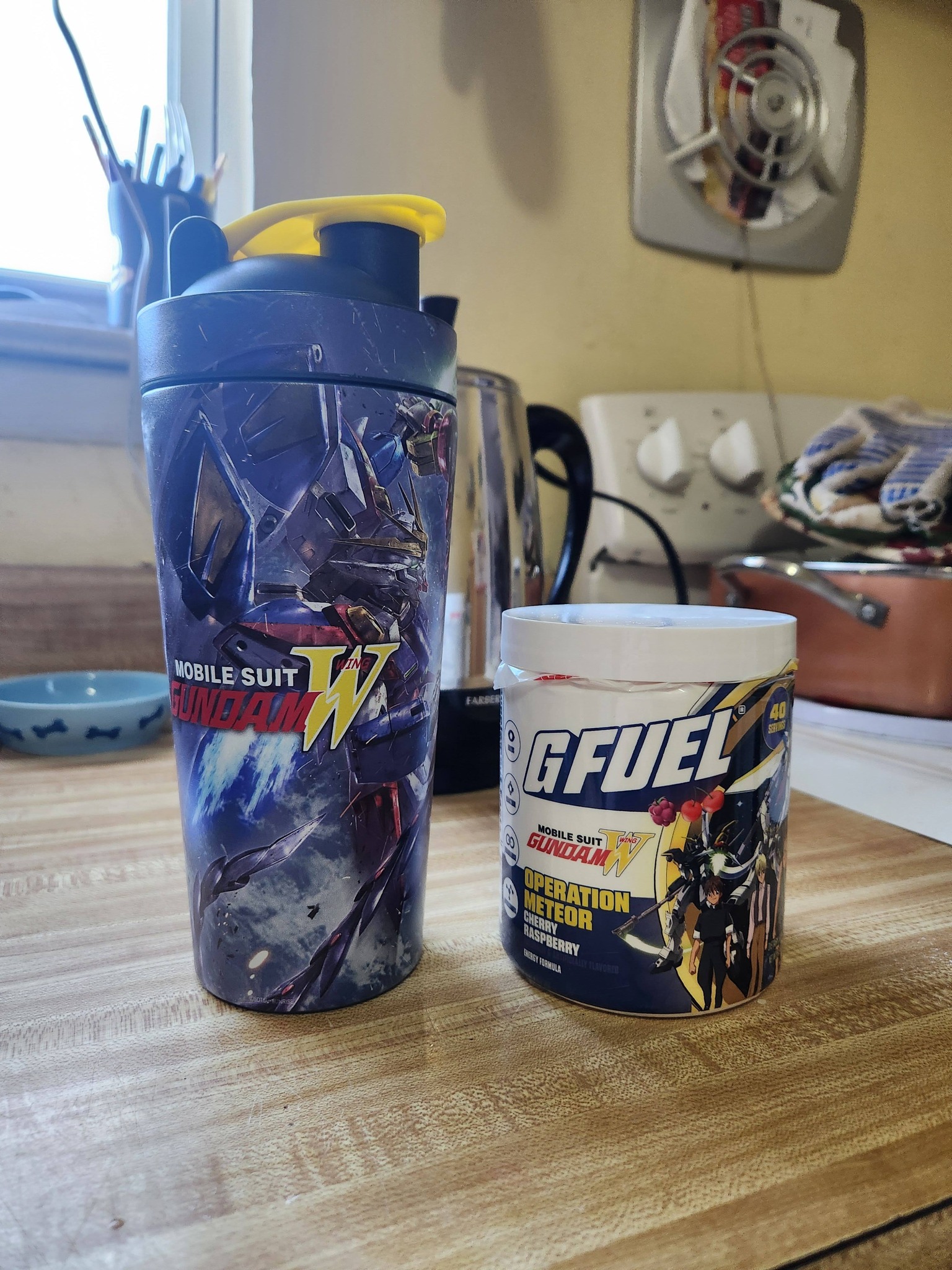 G-Fuel