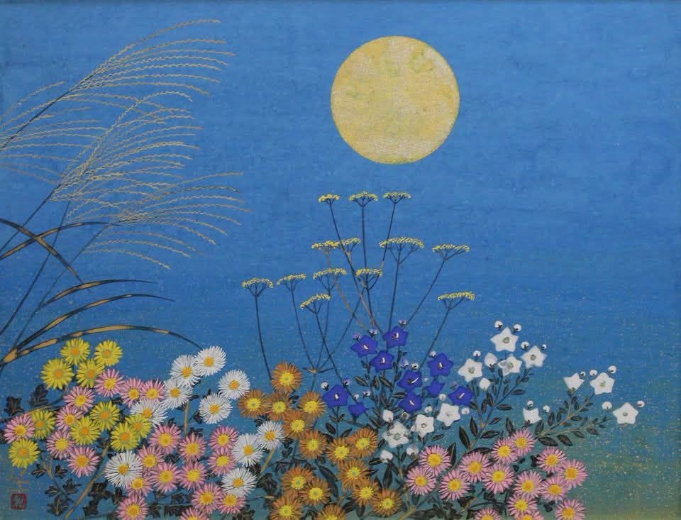 Plum Blossoms' [梅の花], a 1995 lithograph, by Hiramatsu Reiji