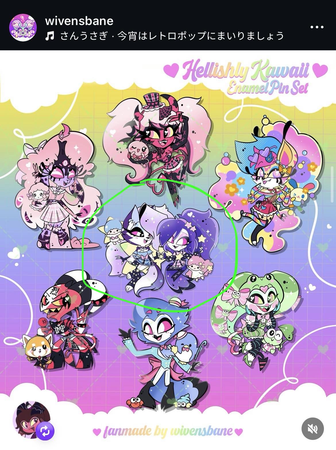 My updated pin collection. Eight Loona, two Beelzebub and one Octavia