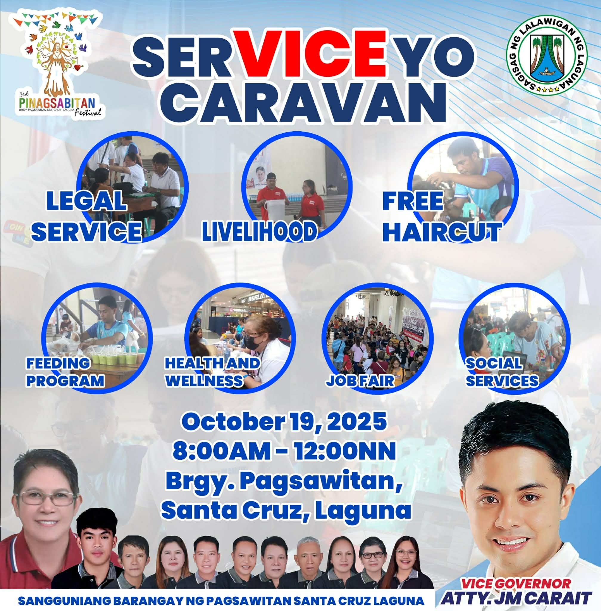 Atty JM - SER’VICE’YO CARAVAN PROGRAM REQUESTED BY BARANGAY CAPTAIN MEG ...