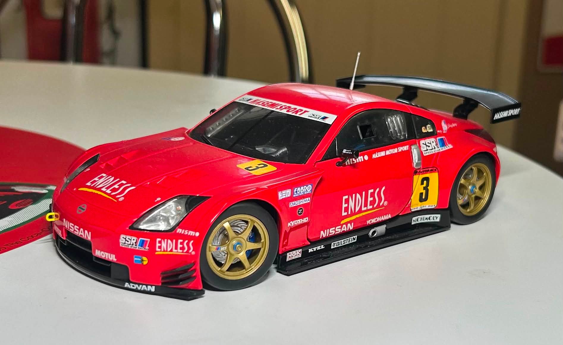 Muscle Machines 350z. Impressive look for a cheap discount store find.