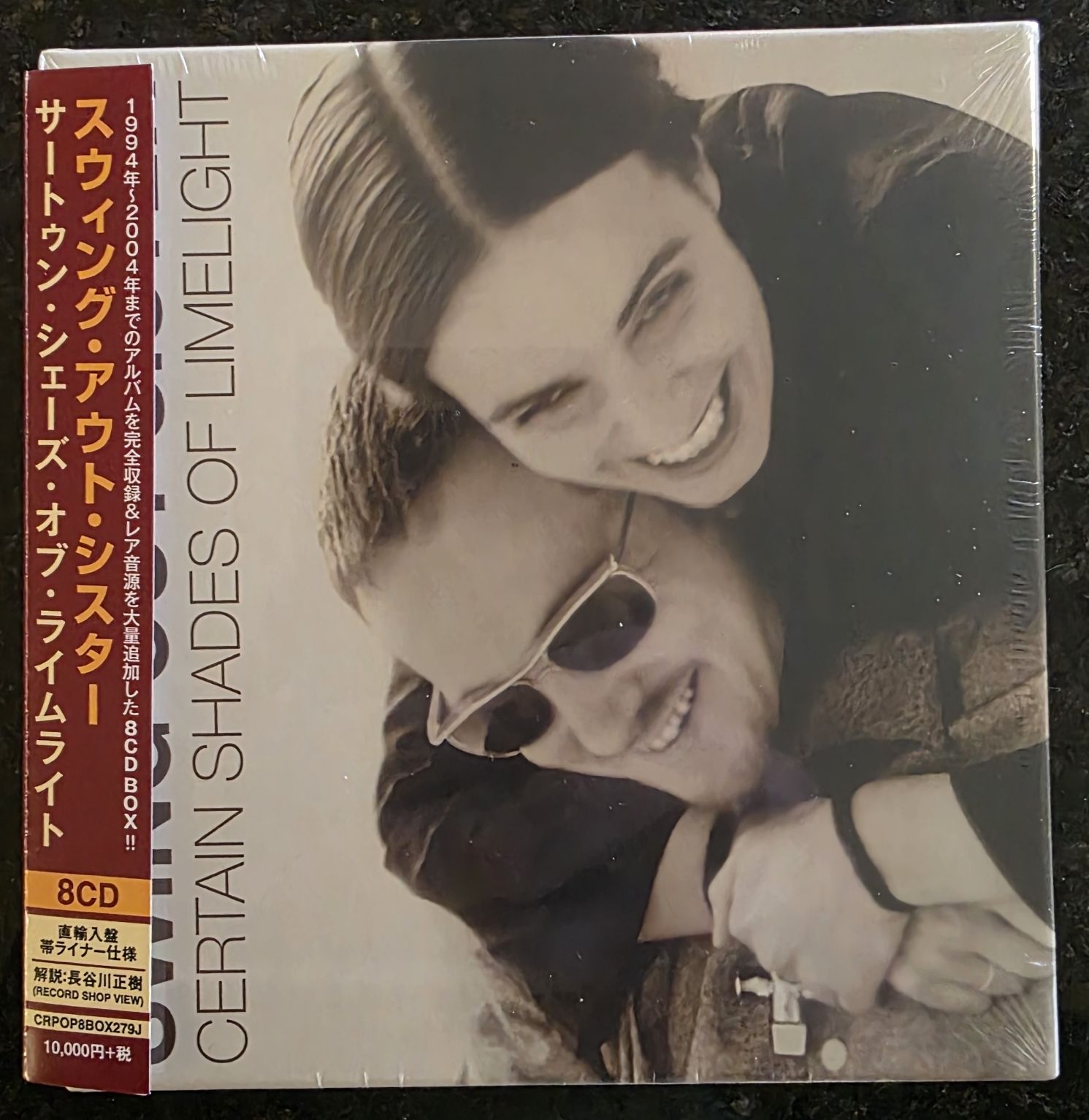 I waited it out for the Japanese Edition