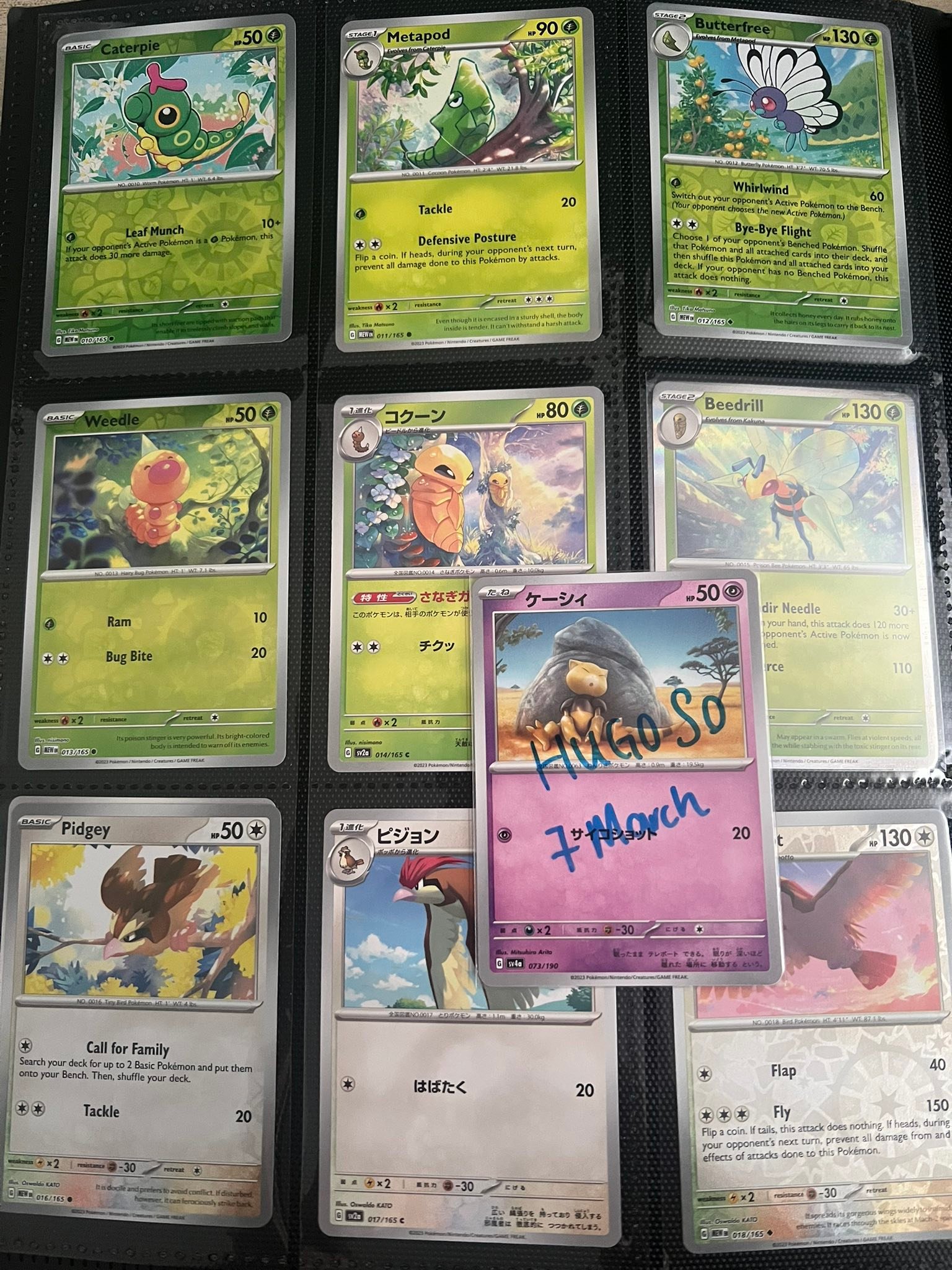 SOLD) For Sale – Pokémon 151 Binder Lot (Base Set)