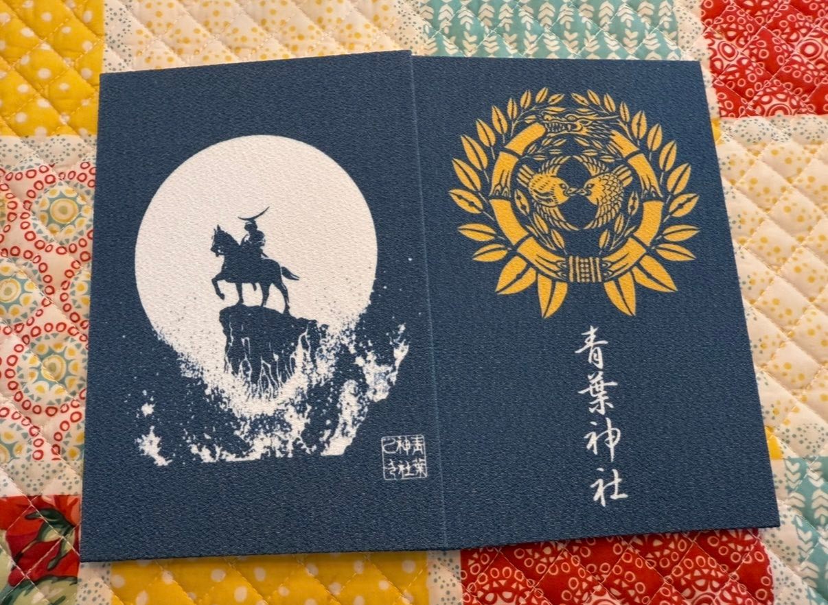 Goshuincho collection from 9 week trip