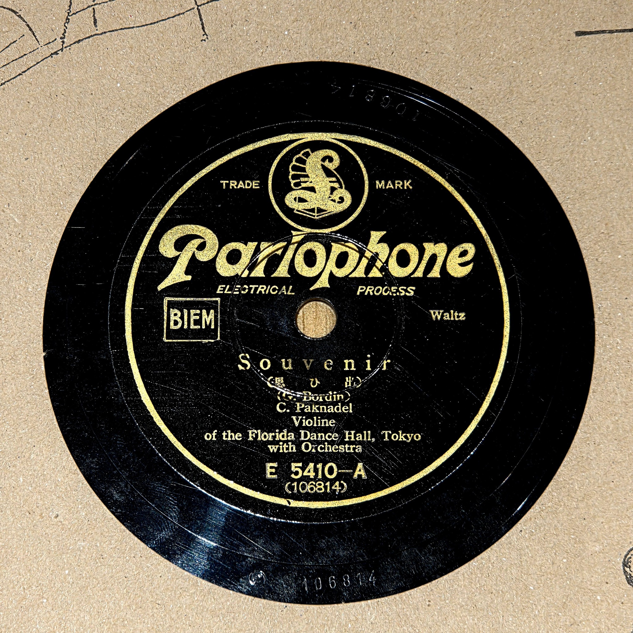 Charles Paknadel's rare Japanese Parlophone disc featuring