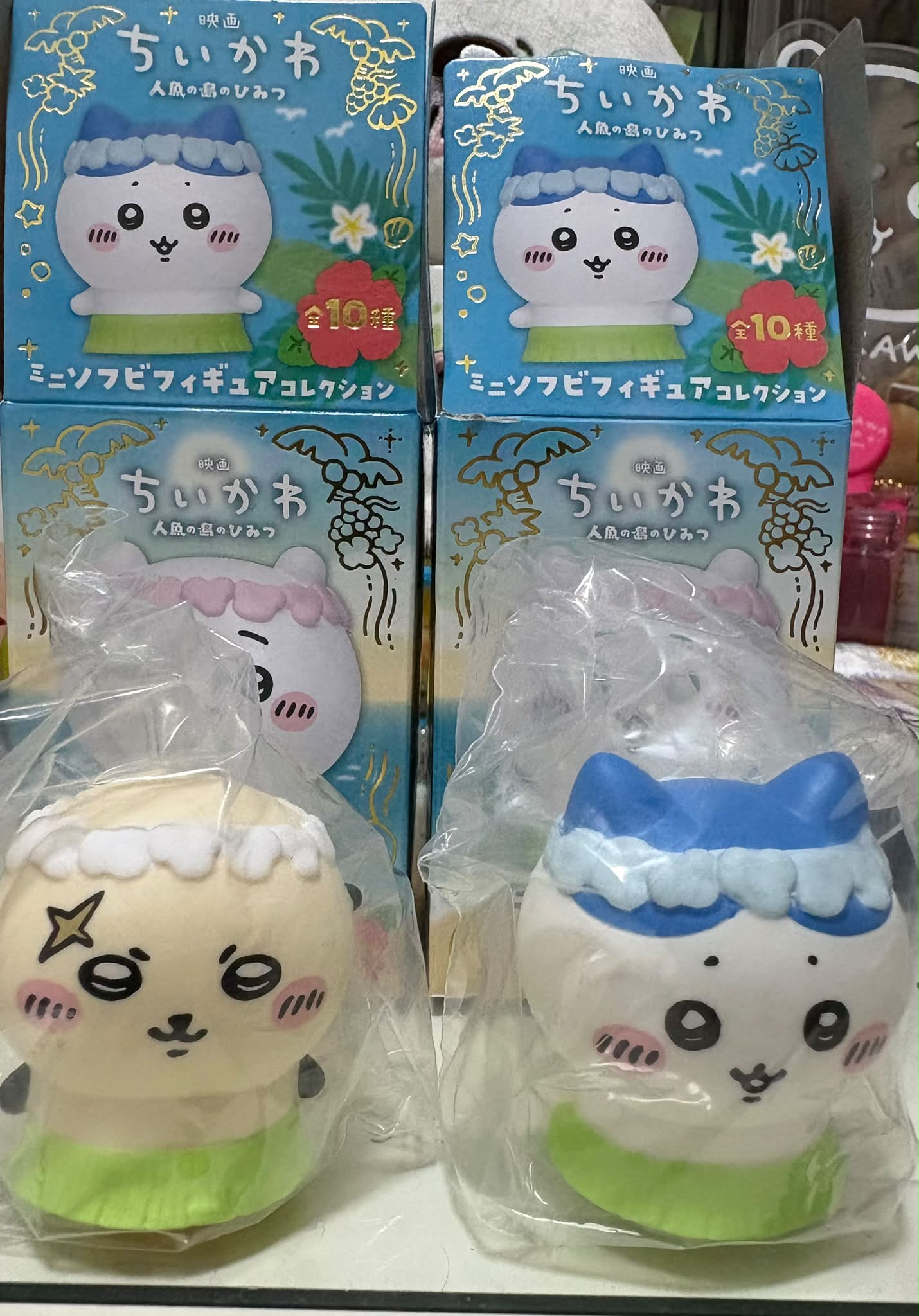 ちいかわ 人魚の島編 ミニソフビフィギュアコレクション 全10種 映画