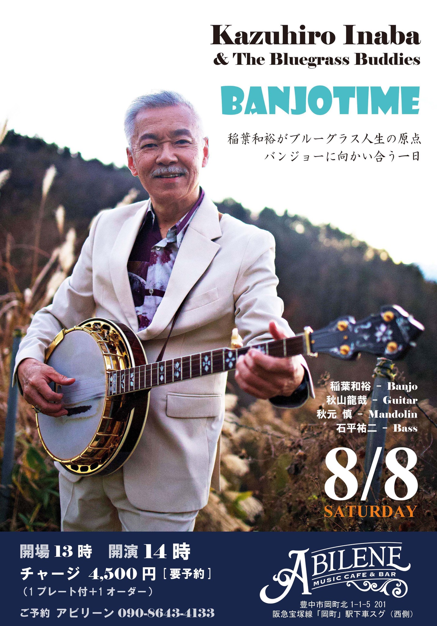 Kazuhiro Inabaページ21 Kazuhiro Inaba (@inaba.kazuhiro) • Facebook