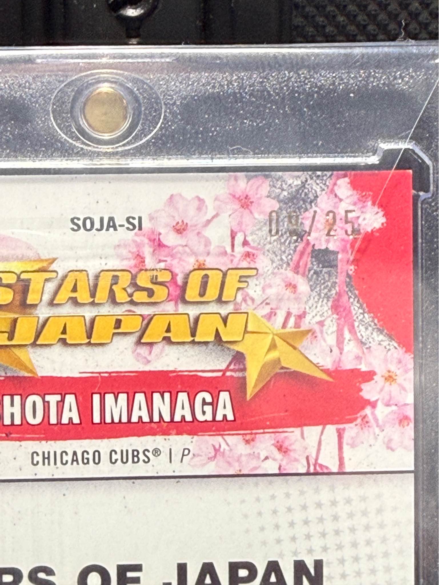 2025 Topps Certified Autograph Issue Shota Imanaga Stars Of Japan /25