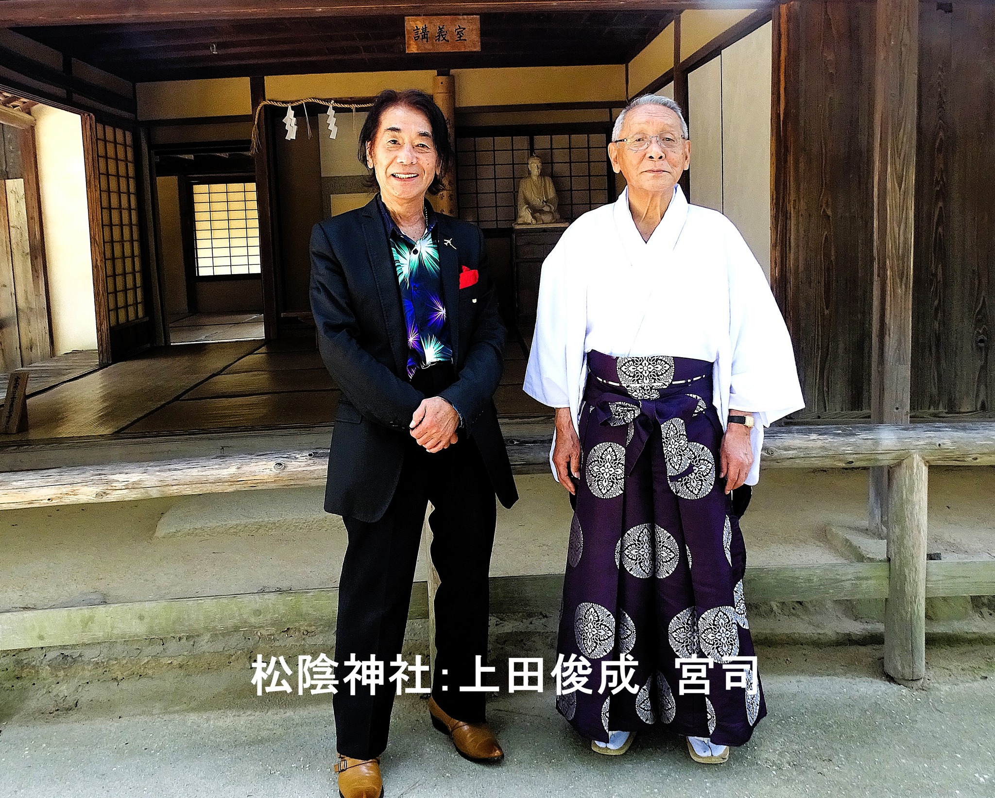 Yasuma Kuroki - Yasuma Kuroki added a new photo