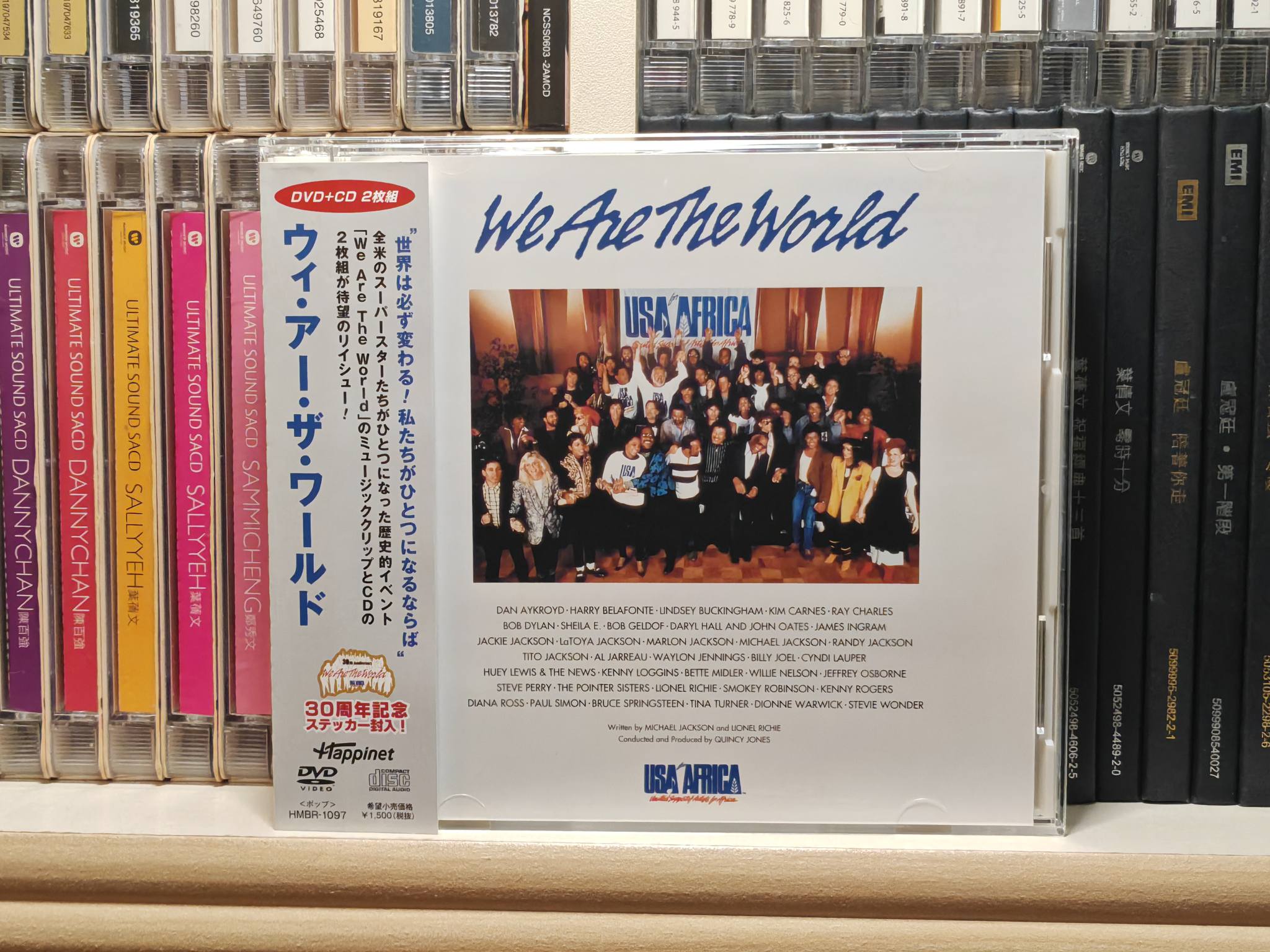 In 1985, this song -明天会更好（Tomorrow will be better) was