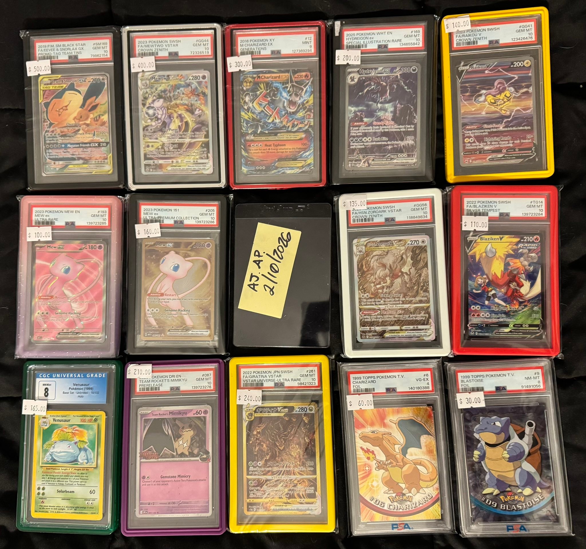 Inventory Update!