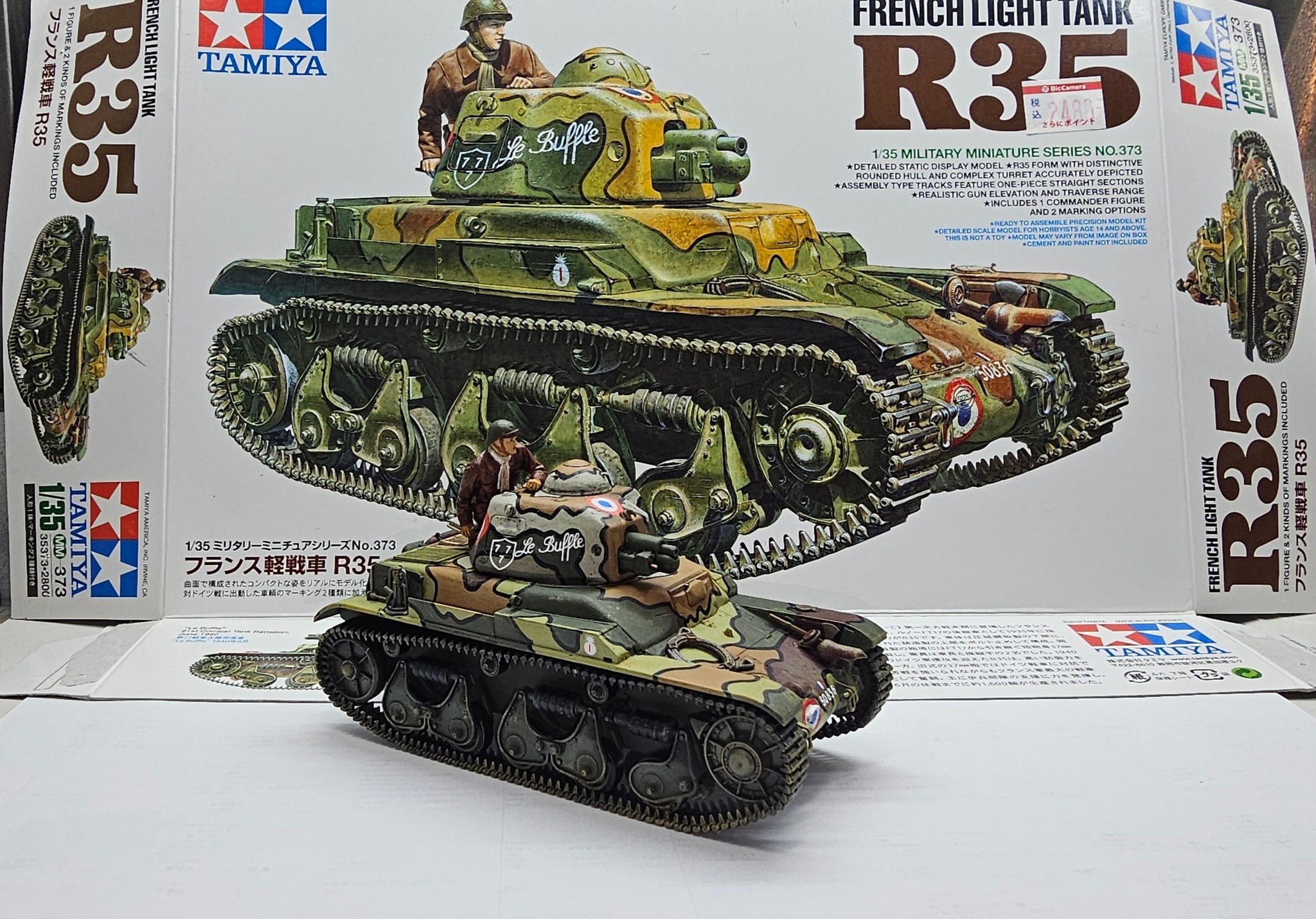 Tamiya 1/35 R35 French Light Tank フランス軽戦車 ENCHLIGHTT ENCH