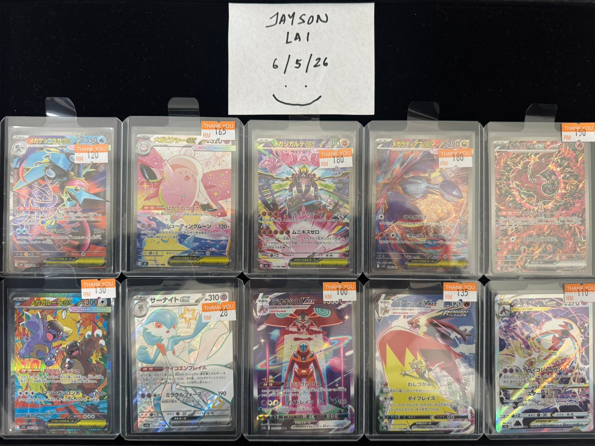 Japanese Pokemon cards for sale in Malaysia