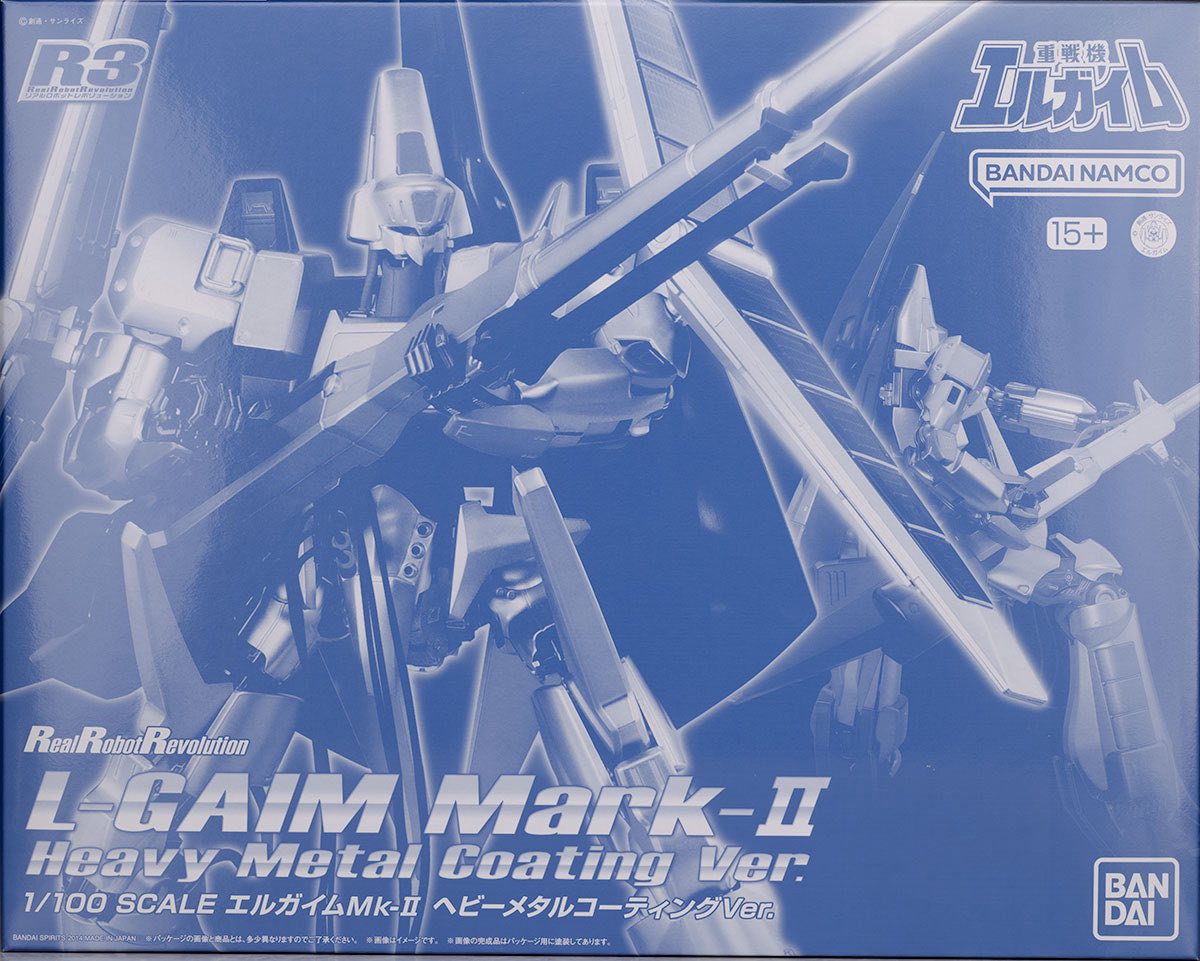 ロボット AIM Mark-II Heavy l Coating Ver. L-Gaim Mk-II Heavy Metal Coating Ver. model kit