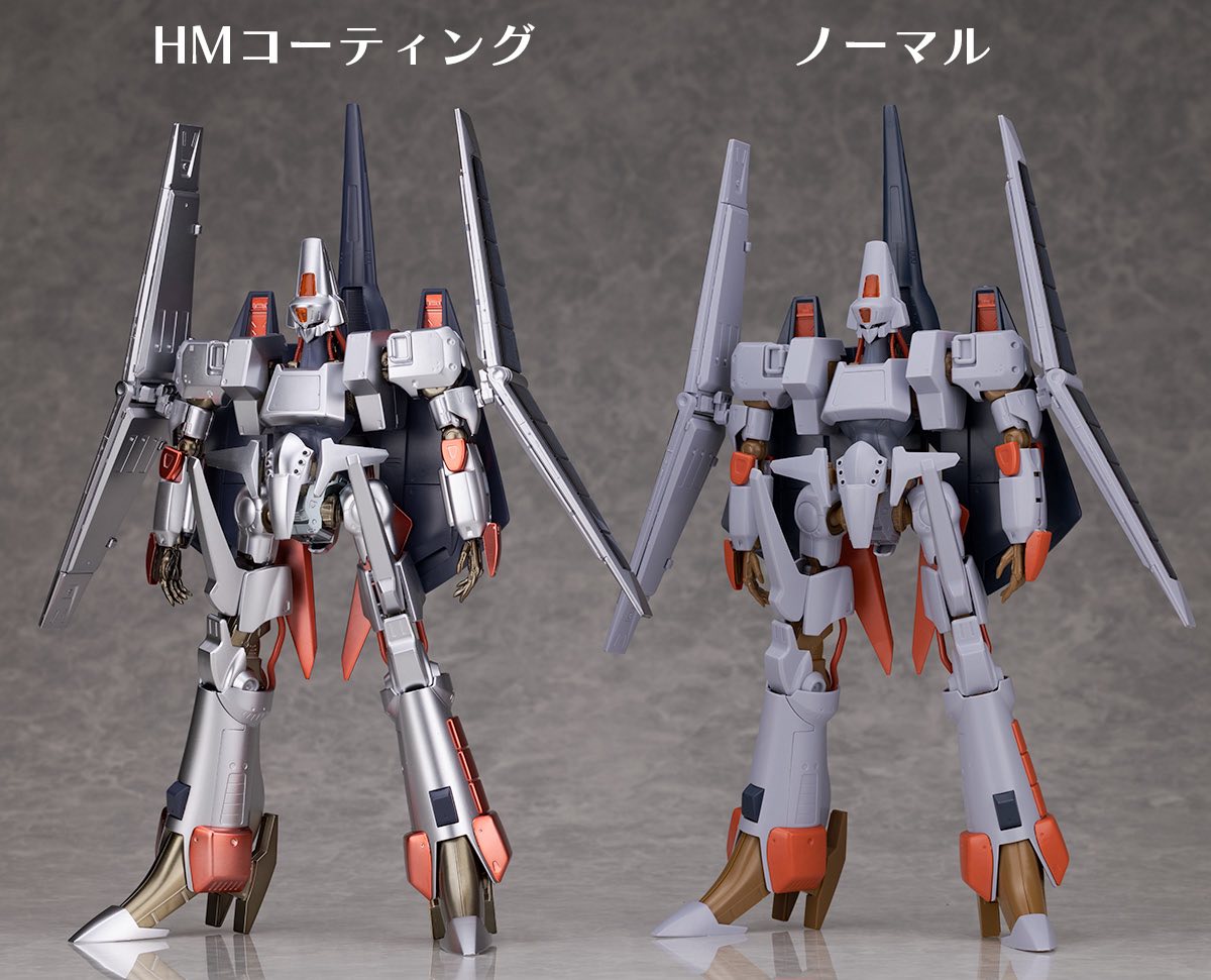 L-Gaim Mk-II Heavy Metal Coating Ver. model kit