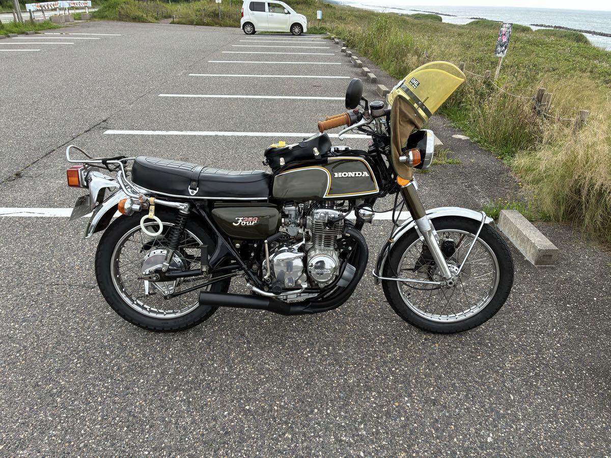 CB350four F 絶版車 旧車 実動 バケヨン 族車 90万円
